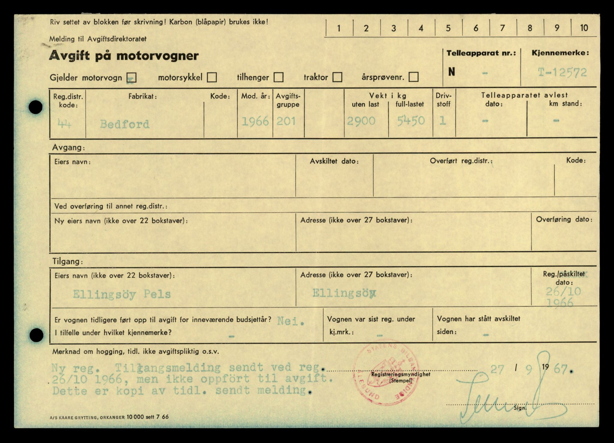 Møre og Romsdal vegkontor - Ålesund trafikkstasjon, AV/SAT-A-4099/F/Fe/L0034: Registreringskort for kjøretøy T 12500 - T 12652, 1927-1998, s. 1362