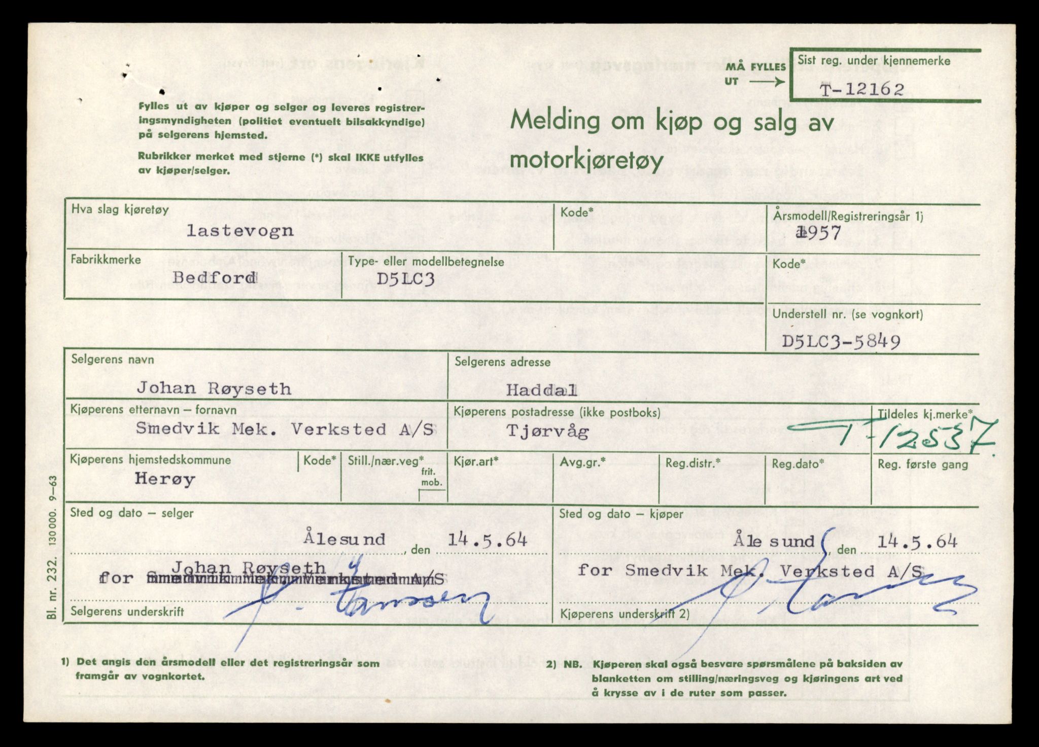 Møre og Romsdal vegkontor - Ålesund trafikkstasjon, AV/SAT-A-4099/F/Fe/L0034: Registreringskort for kjøretøy T 12500 - T 12652, 1927-1998, s. 678