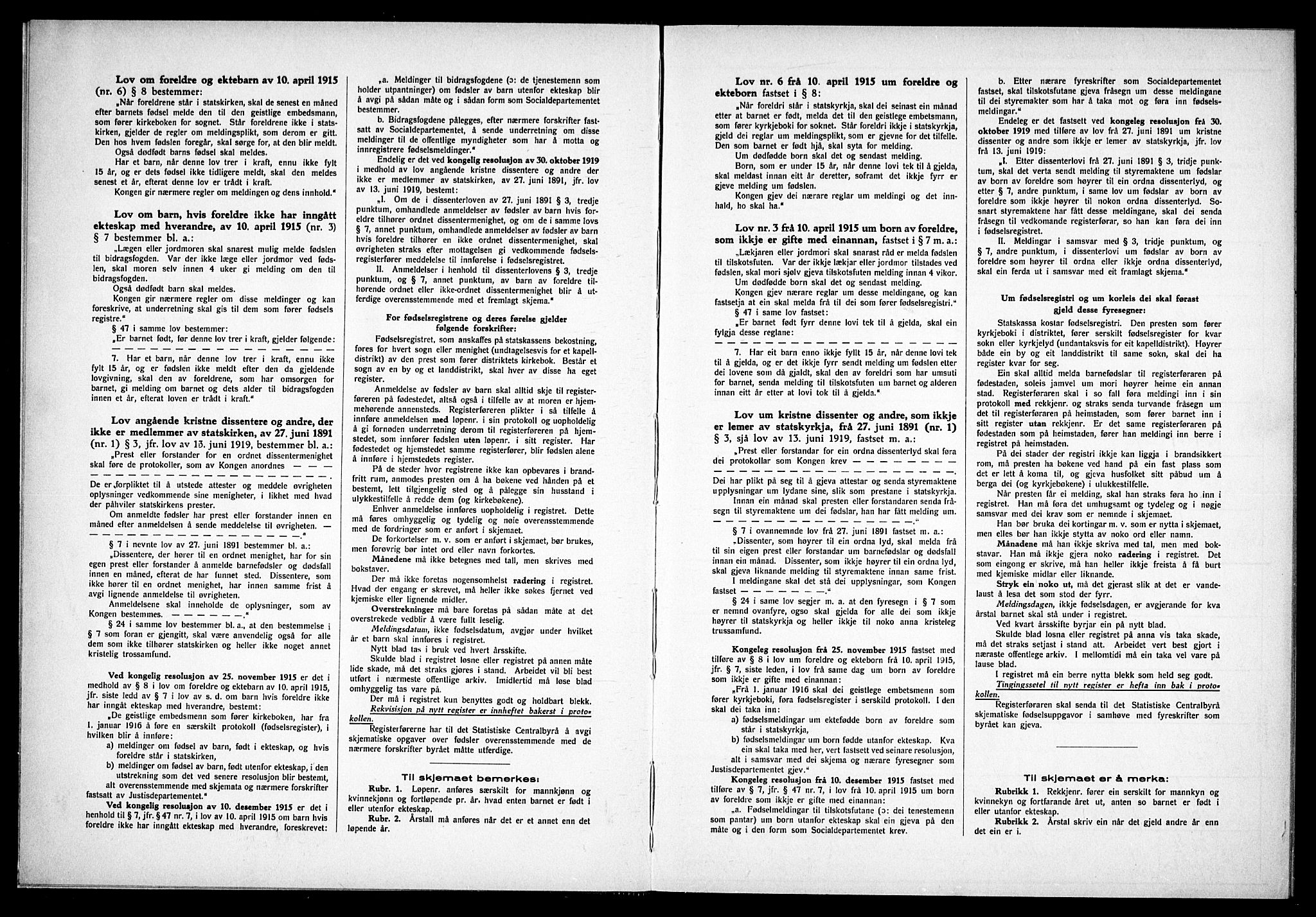 Uranienborg prestekontor Kirkebøker, AV/SAO-A-10877/J/Ja/L0004: Fødselsregister nr. 4, 1936-1938