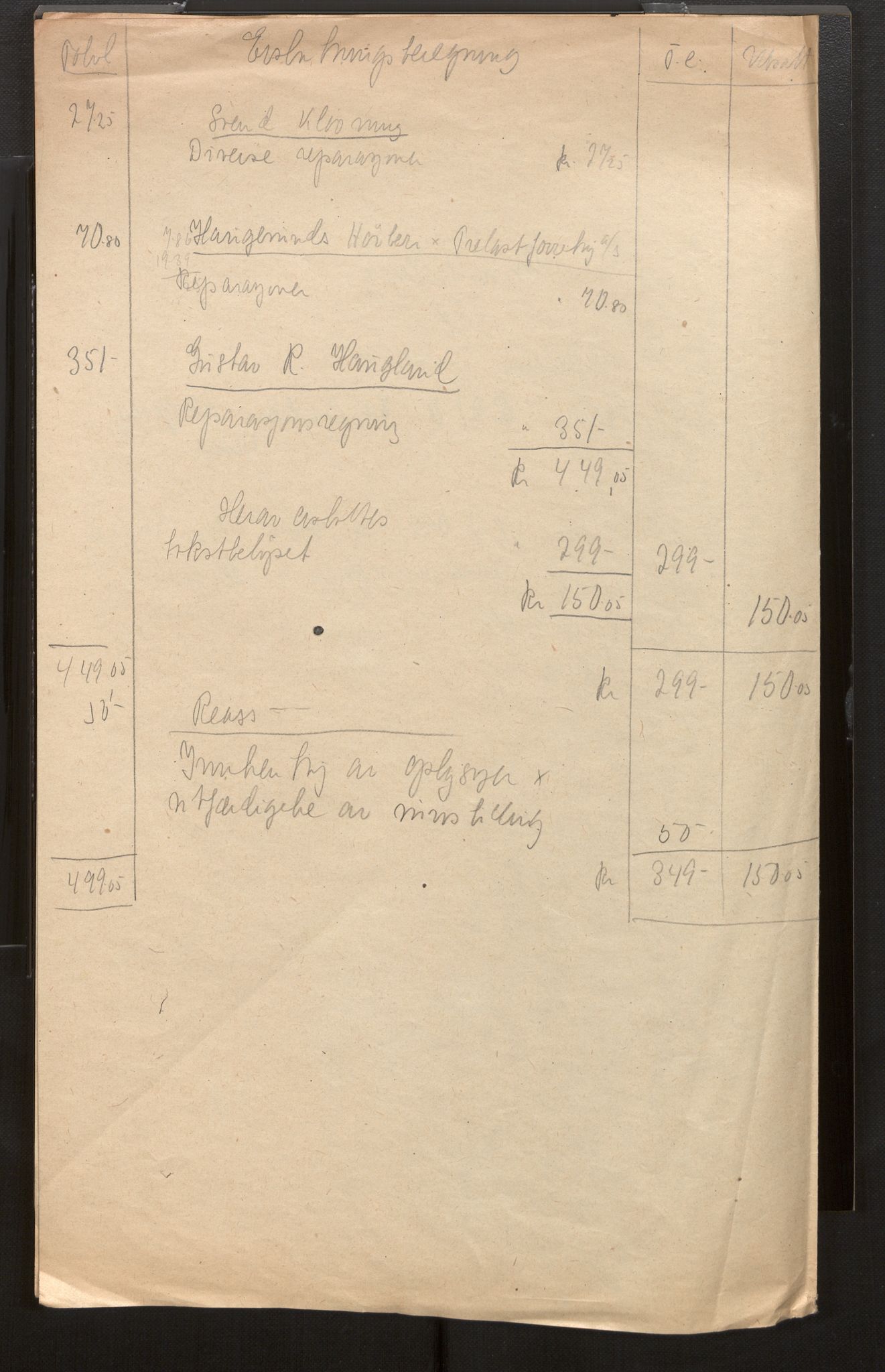 Fiskeridirektoratet - 1 Adm. ledelse - 13 Båtkontoret, SAB/A-2003/La/L0033: Statens krigsforsikring for fiskeflåten, 1936-1971, s. 651