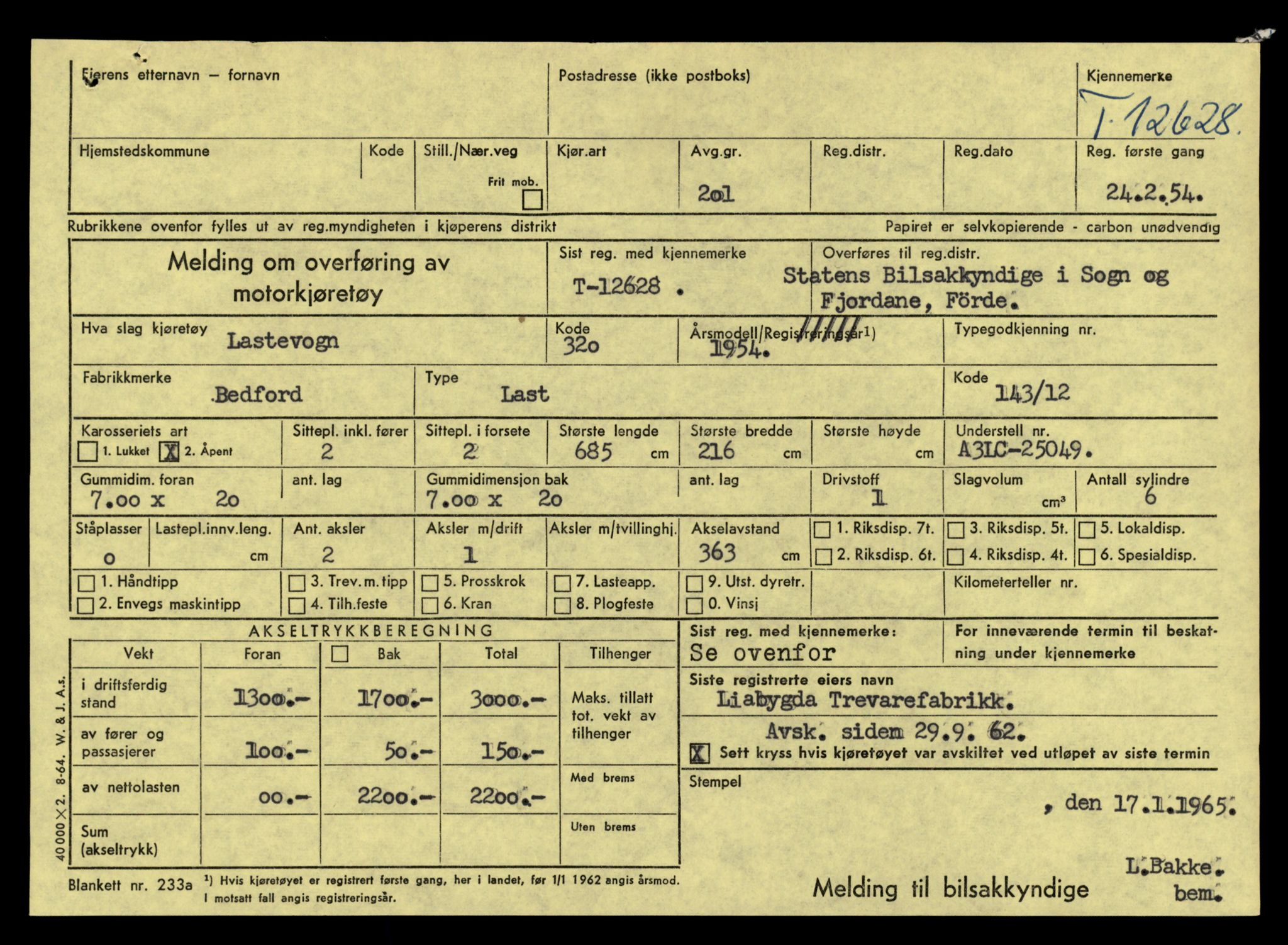 Møre og Romsdal vegkontor - Ålesund trafikkstasjon, AV/SAT-A-4099/F/Fe/L0034: Registreringskort for kjøretøy T 12500 - T 12652, 1927-1998, s. 2510