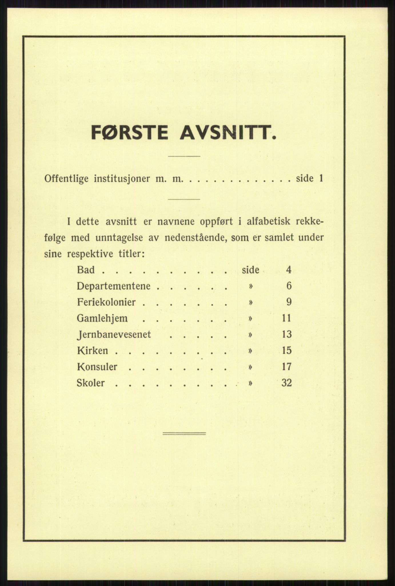 Kristiania/Oslo adressebok, PUBL/-, 1941