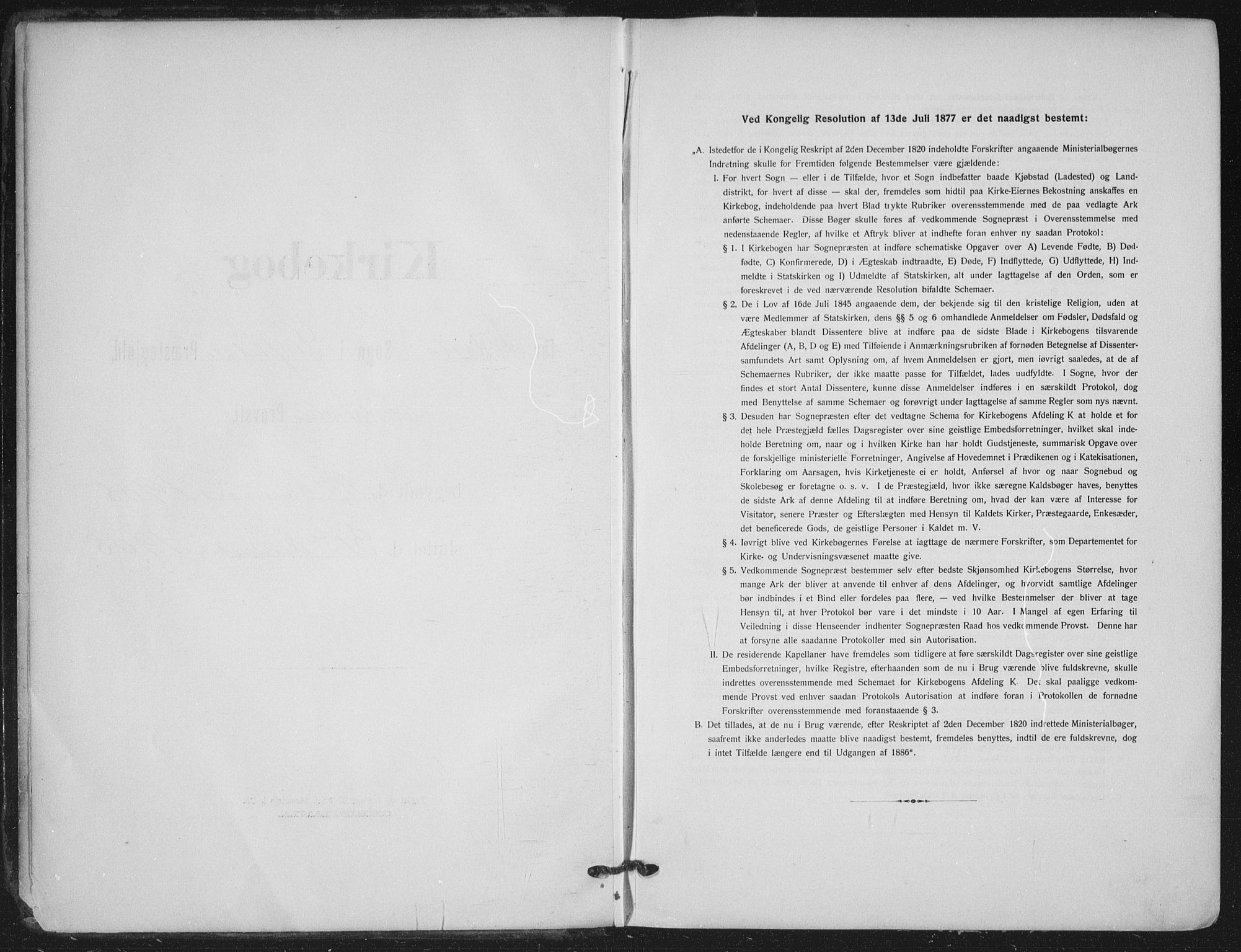 Rikshospitalet prestekontor Kirkebøker, SAO/A-10309b/F/L0013: Ministerialbok nr. 13, 1905-1908