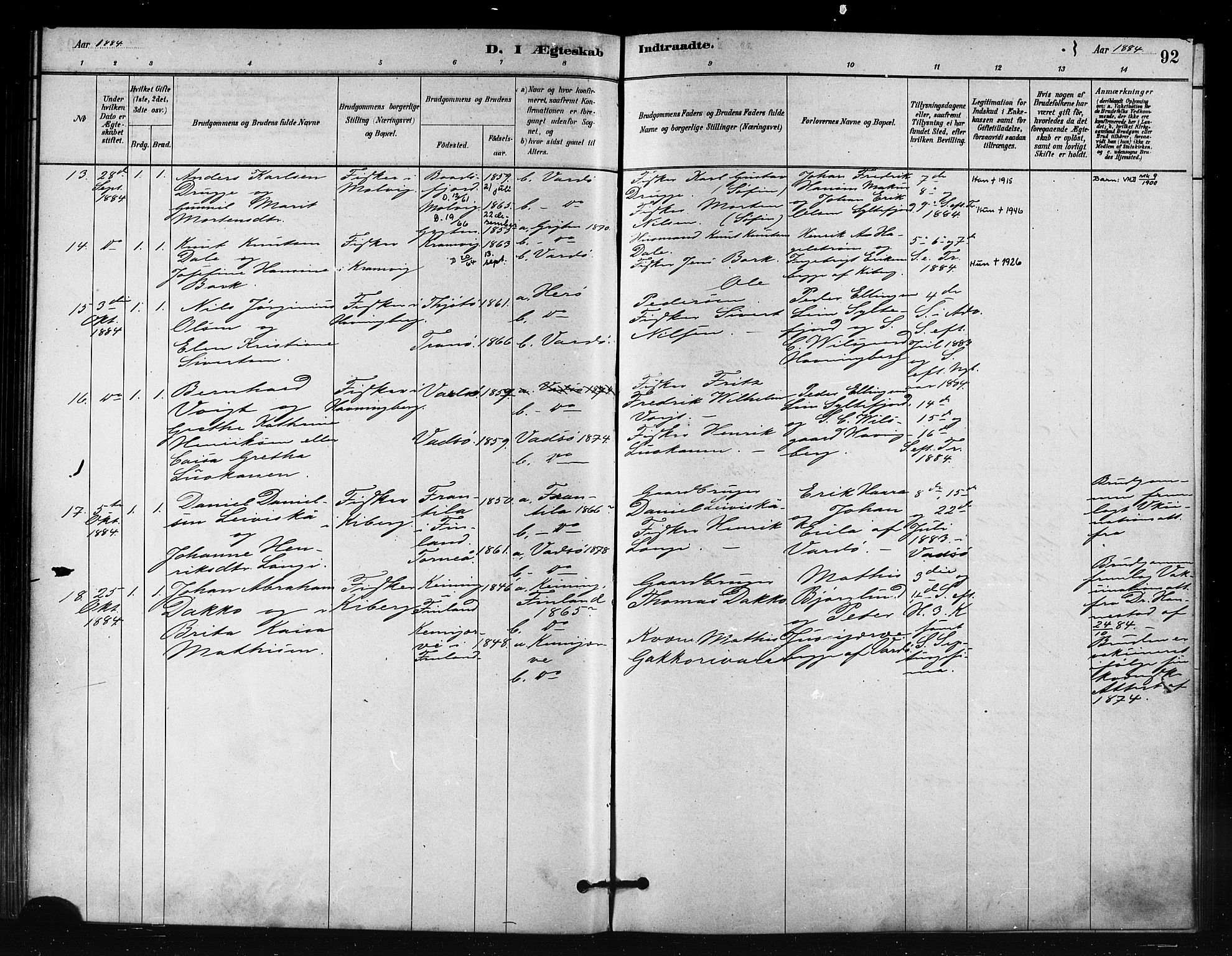 Vardø sokneprestkontor, AV/SATØ-S-1332/H/Ha/L0008kirke: Ministerialbok nr. 8, 1879-1887, s. 92