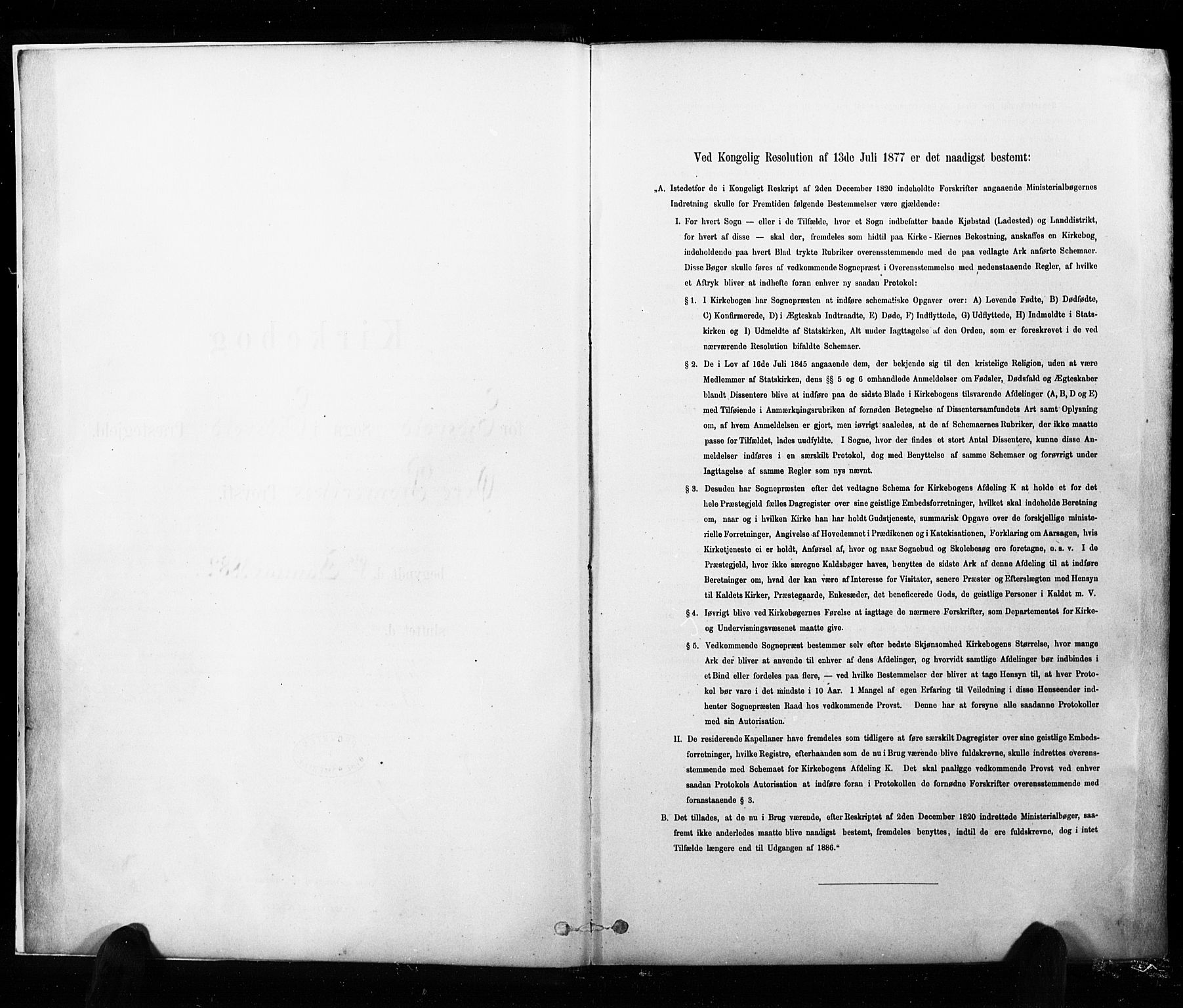 Eidsvoll prestekontor Kirkebøker, SAO/A-10888/F/Fa/L0002: Ministerialbok nr. I 2, 1882-1895