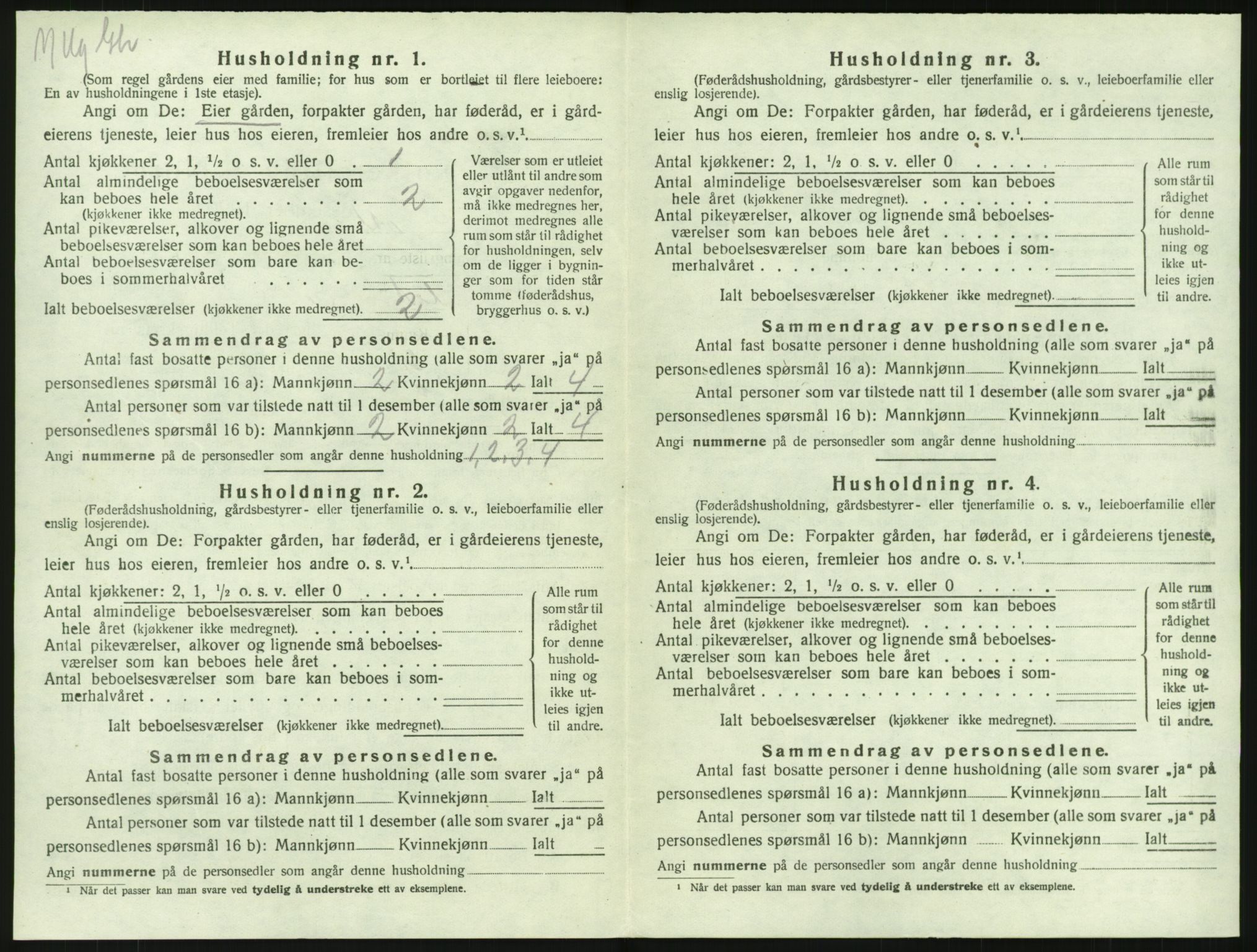 SAKO, Folketelling 1920 for 0728 Lardal herred, 1920, s. 970