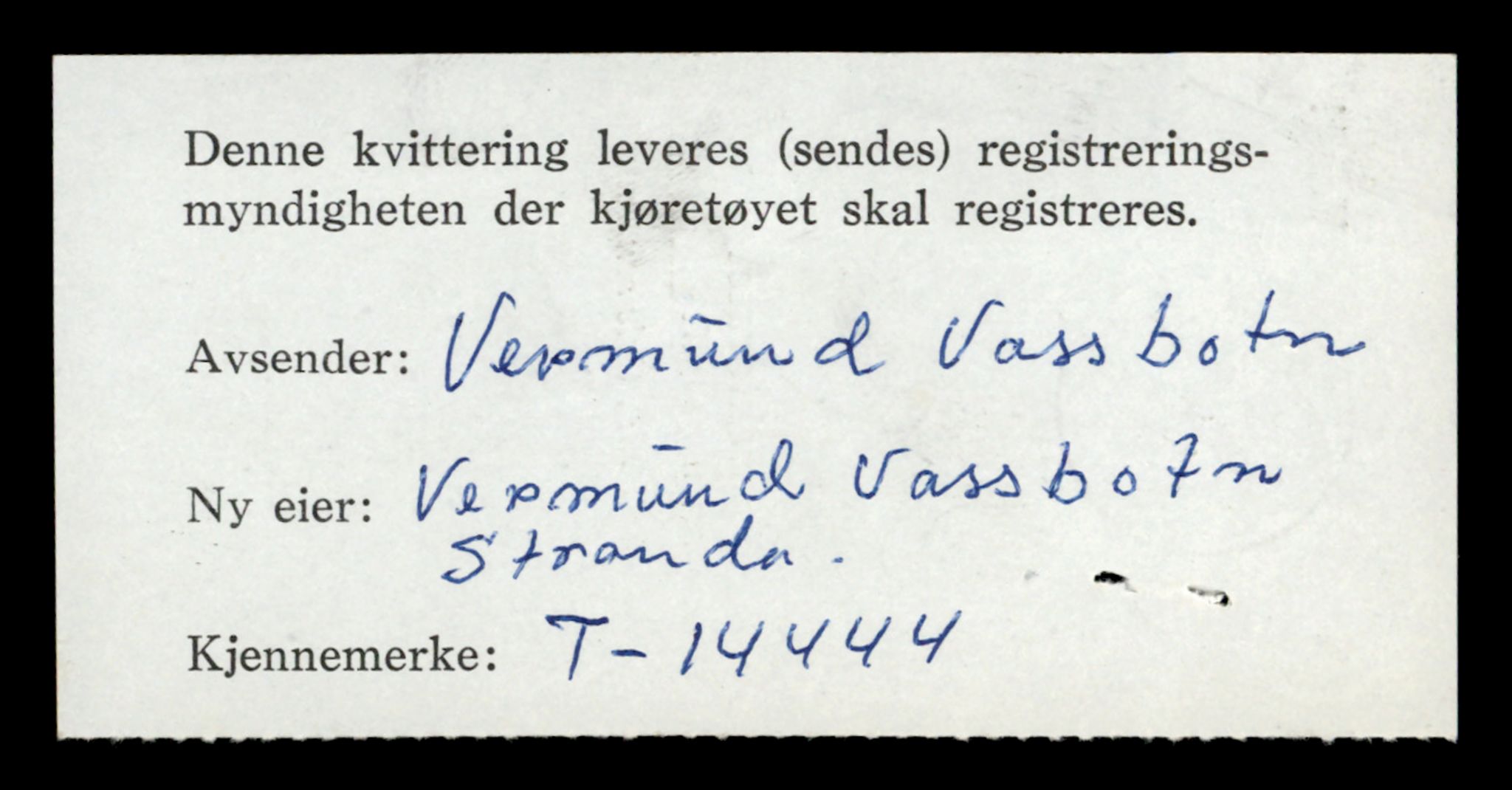 Møre og Romsdal vegkontor - Ålesund trafikkstasjon, AV/SAT-A-4099/F/Fe/L0045: Registreringskort for kjøretøy T 14320 - T 14444, 1927-1998, s. 3275