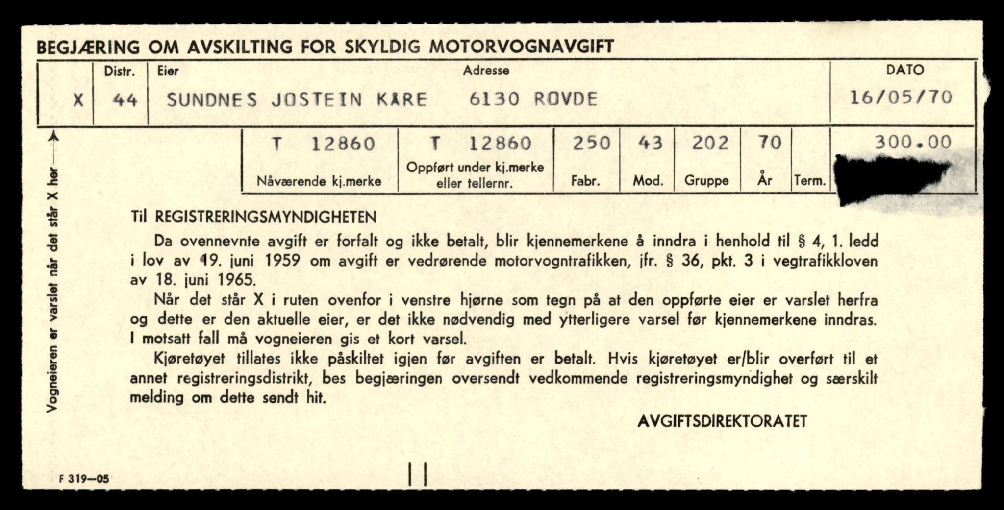 Møre og Romsdal vegkontor - Ålesund trafikkstasjon, AV/SAT-A-4099/F/Fe/L0036: Registreringskort for kjøretøy T 12831 - T 13030, 1927-1998, s. 563