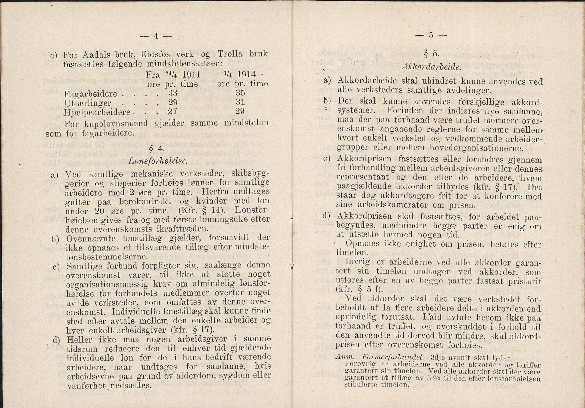 Norsk jern- og metallarbeiderforbund, AAB/ARK-1659/O/L0001/0002: Verkstedsoverenskomsten / Verkstedsoverenskomsten, 1911