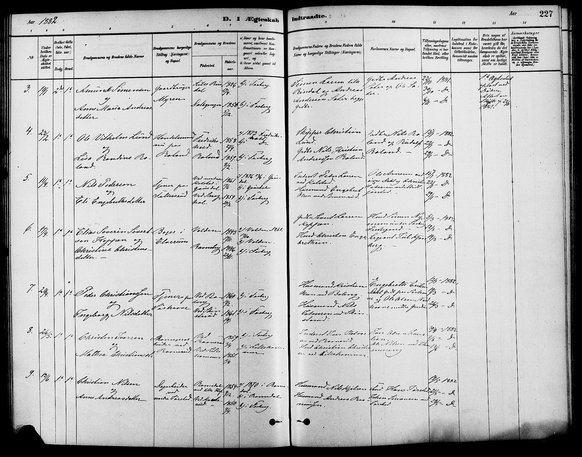 Fåberg prestekontor, AV/SAH-PREST-086/H/Ha/Haa/L0008: Ministerialbok nr. 8, 1879-1898, s. 227