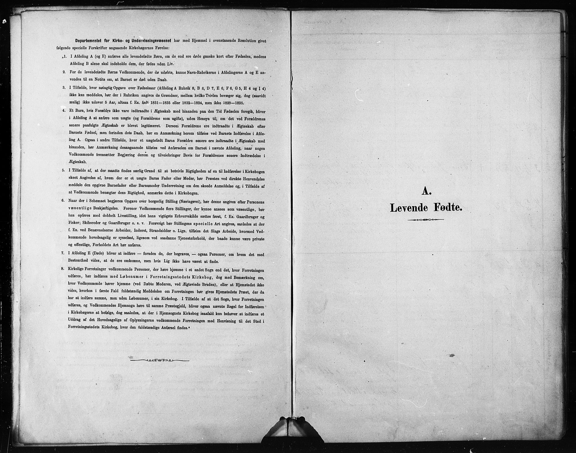 Karlsøy sokneprestembete, AV/SATØ-S-1299/H/Ha/Haa/L0011kirke: Ministerialbok nr. 11, 1879-1892