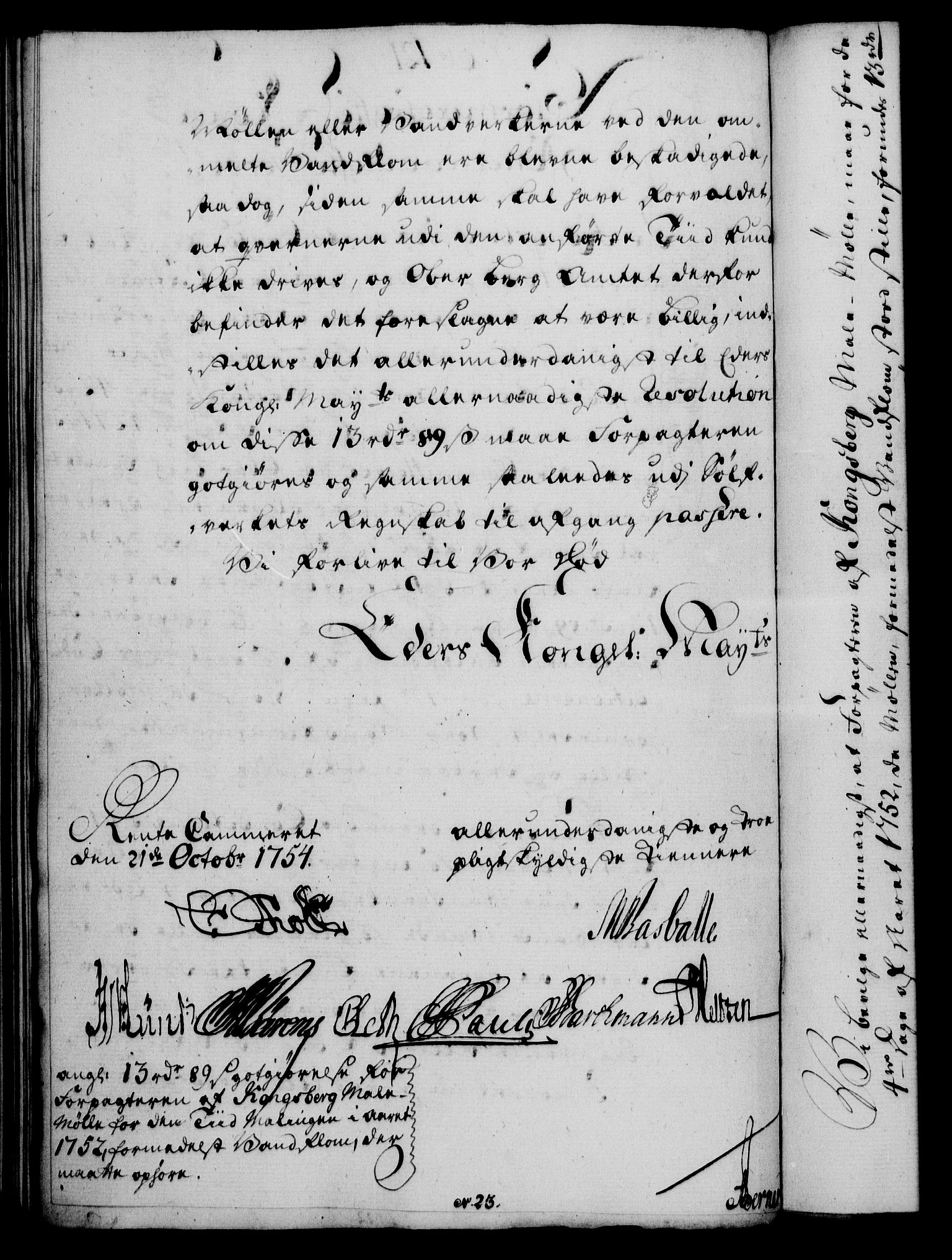 Rentekammeret, Kammerkanselliet, RA/EA-3111/G/Gf/Gfa/L0036: Norsk relasjons- og resolusjonsprotokoll (merket RK 52.36), 1754, s. 668