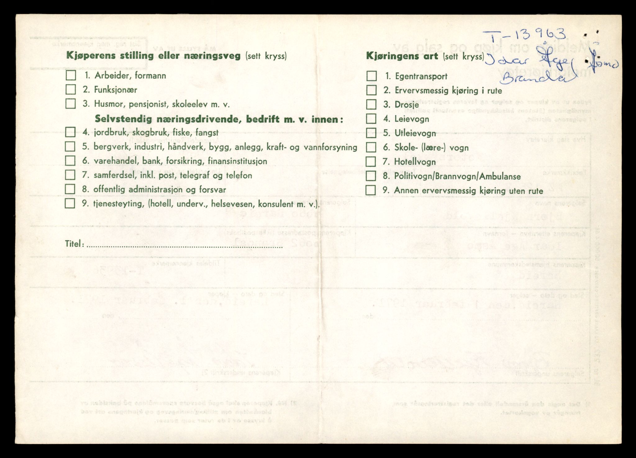 Møre og Romsdal vegkontor - Ålesund trafikkstasjon, AV/SAT-A-4099/F/Fe/L0042: Registreringskort for kjøretøy T 13906 - T 14079, 1927-1998, s. 499