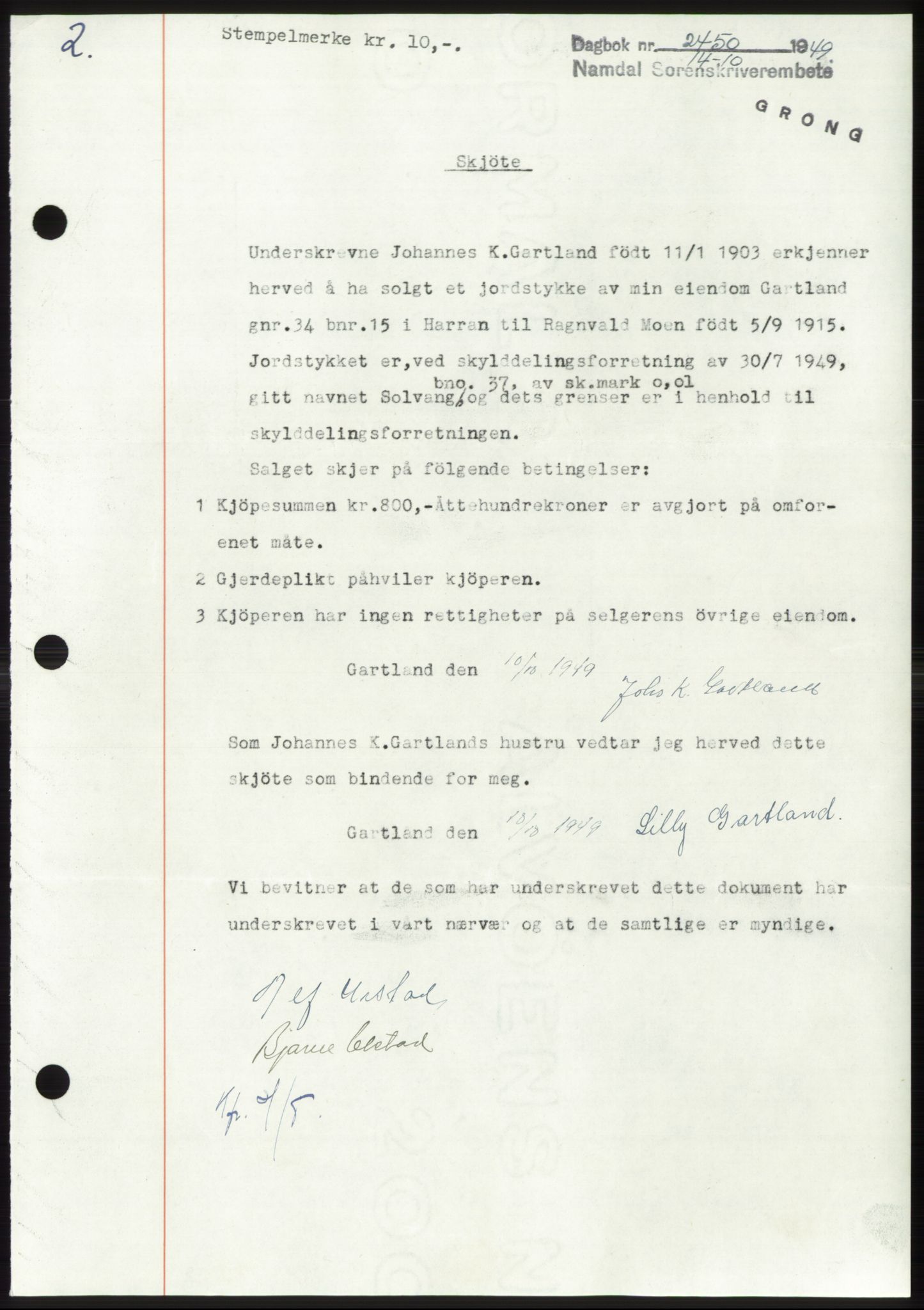 Namdal sorenskriveri, SAT/A-4133/1/2/2C: Pantebok nr. -, 1949-1949, Dagboknr: 2450/1949