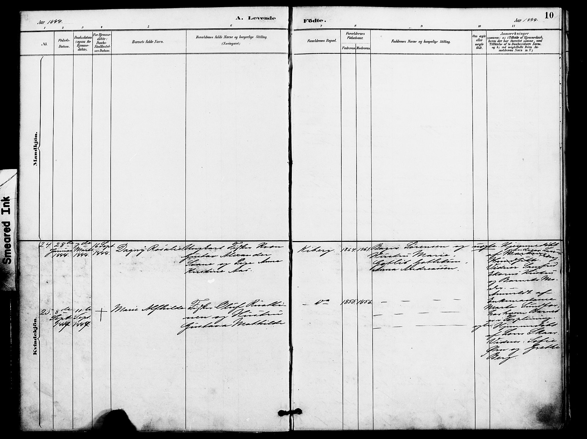 Vardø sokneprestkontor, AV/SATØ-S-1332/H/Ha/L0009kirke: Ministerialbok nr. 9, 1887-1898, s. 10