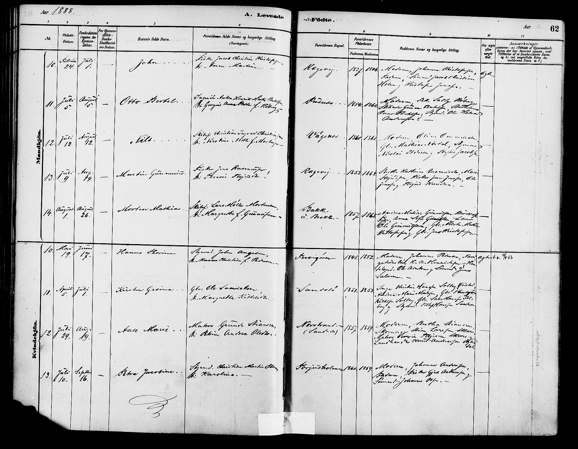 Tromøy sokneprestkontor, AV/SAK-1111-0041/F/Fa/L0009: Ministerialbok nr. A 9, 1878-1896, s. 62
