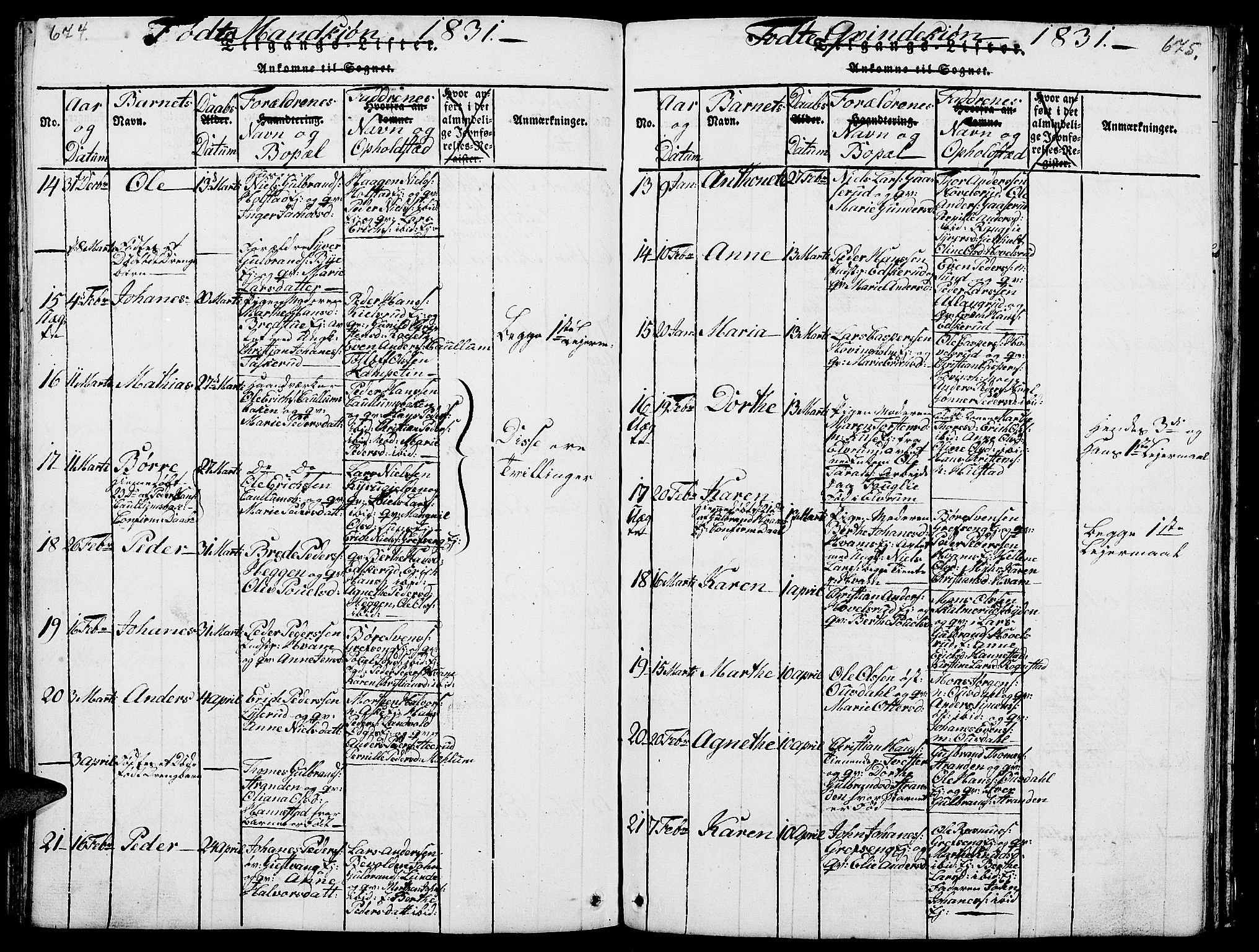 Nes prestekontor, Hedmark, AV/SAH-PREST-020/L/La/L0003: Klokkerbok nr. 3, 1814-1831, s. 674-675