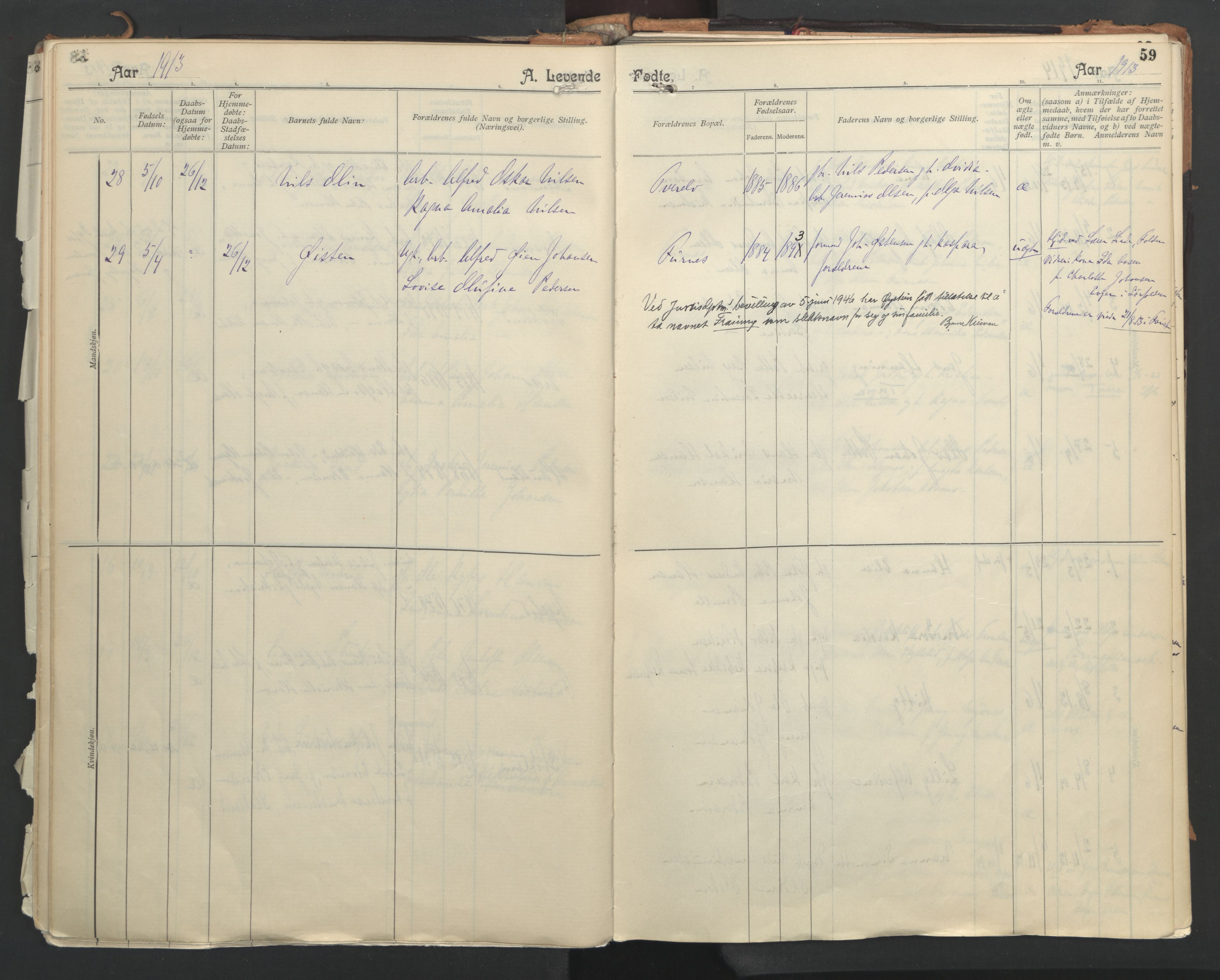 Ministerialprotokoller, klokkerbøker og fødselsregistre - Nordland, AV/SAT-A-1459/851/L0724: Ministerialbok nr. 851A01, 1901-1922, s. 59