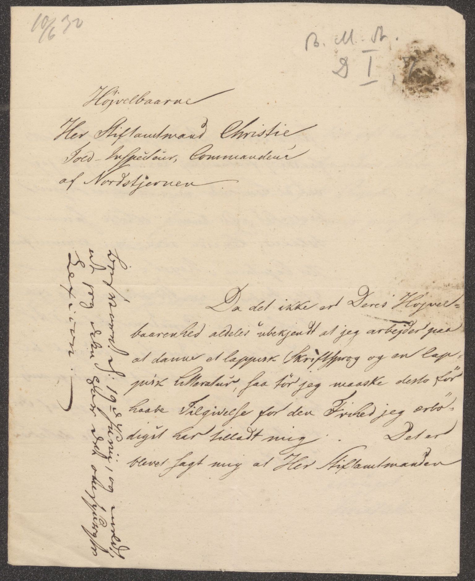 Bergens Museum, UMB/A007/D/Da/L0005/0003: Innkommende brev 1831 - 1832 / Innkommende brev 1832, 1832