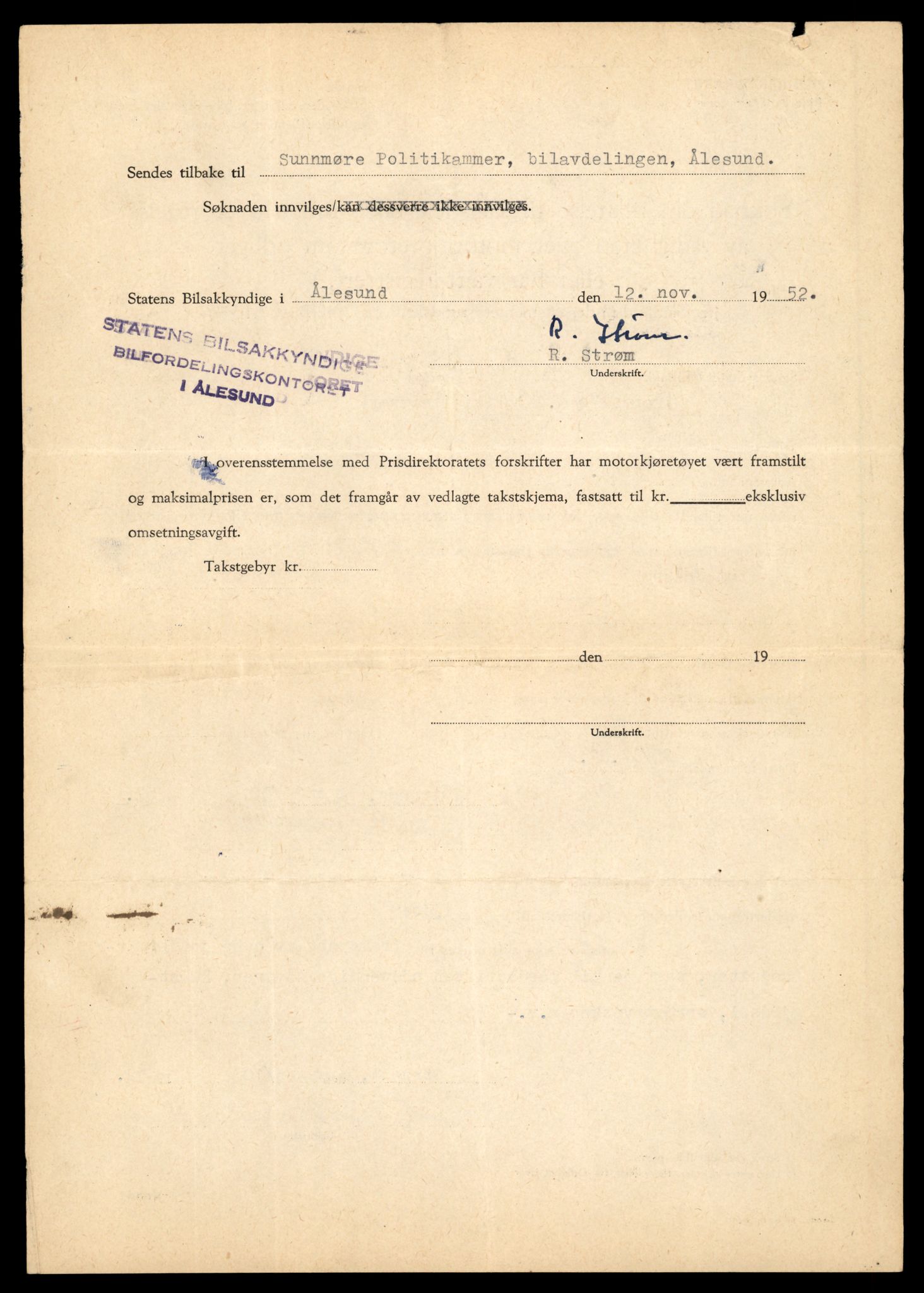 Møre og Romsdal vegkontor - Ålesund trafikkstasjon, AV/SAT-A-4099/F/Fe/L0012: Registreringskort for kjøretøy T 1290 - T 1450, 1927-1998, s. 1449