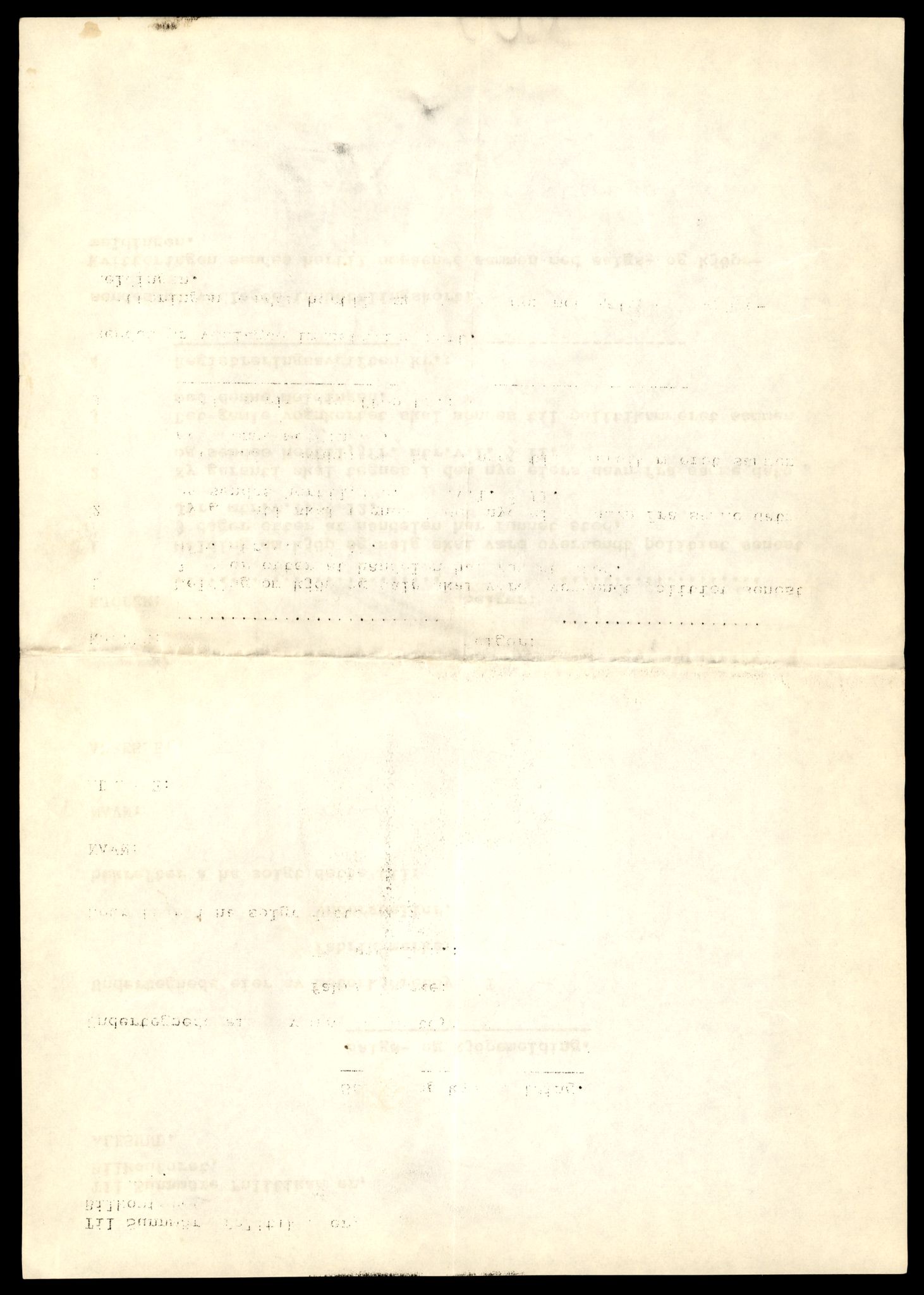 Møre og Romsdal vegkontor - Ålesund trafikkstasjon, AV/SAT-A-4099/F/Fe/L0045: Registreringskort for kjøretøy T 14320 - T 14444, 1927-1998, s. 1548