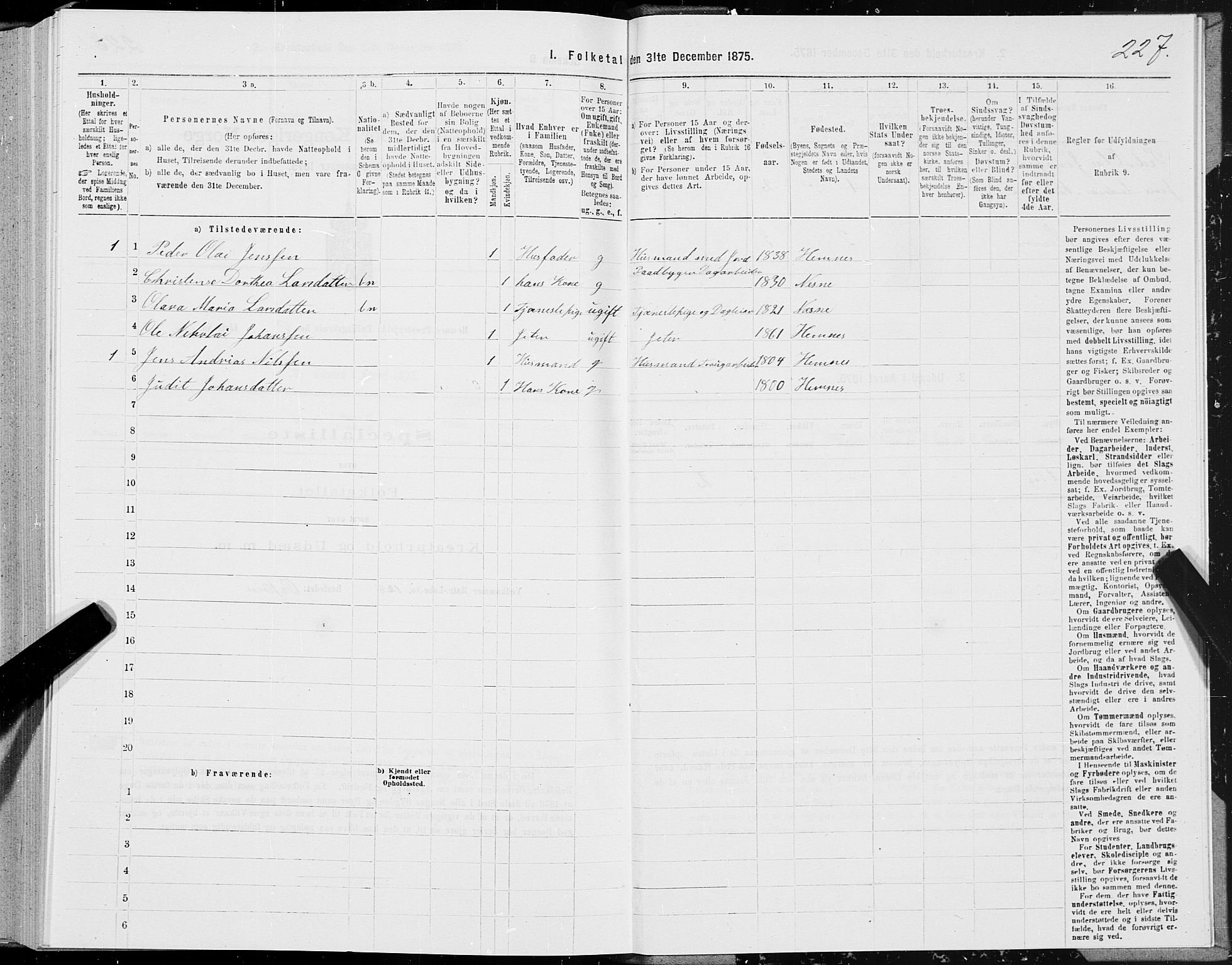 SAT, Folketelling 1875 for 1832P Hemnes prestegjeld, 1875, s. 1227