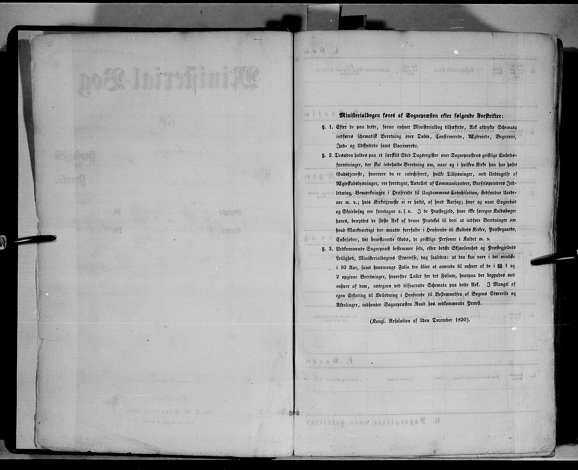 Fåberg prestekontor, SAH/PREST-086/H/Ha/Haa/L0007: Ministerialbok nr. 7, 1868-1878