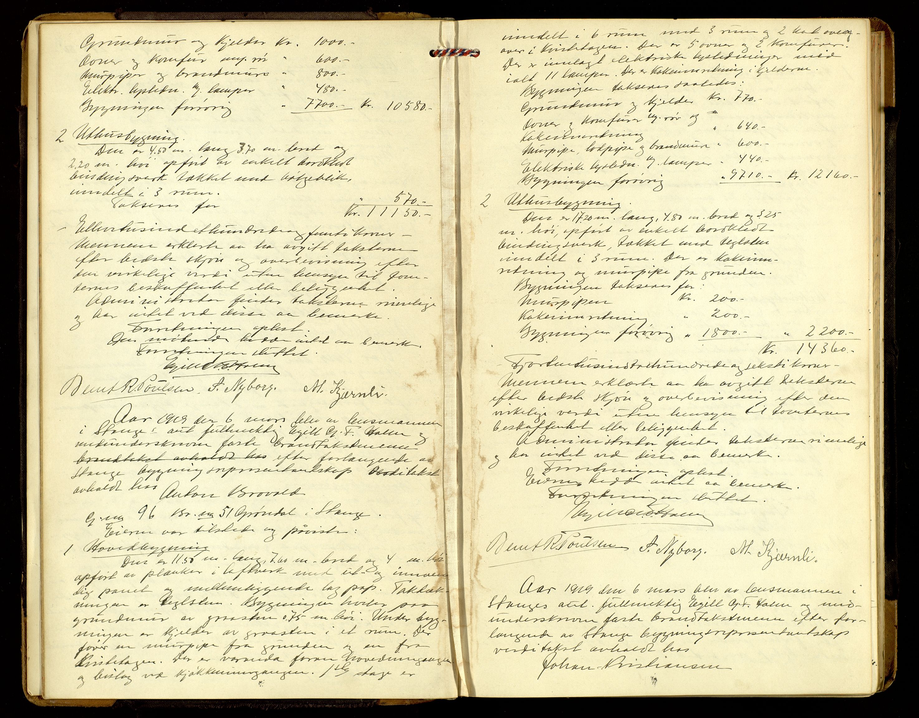 Norges Brannkasse, Stange, AV/SAH-NBRANS-009/F/L0003: Branntakstprotokoll, 1919-1925, s. 6b-7a