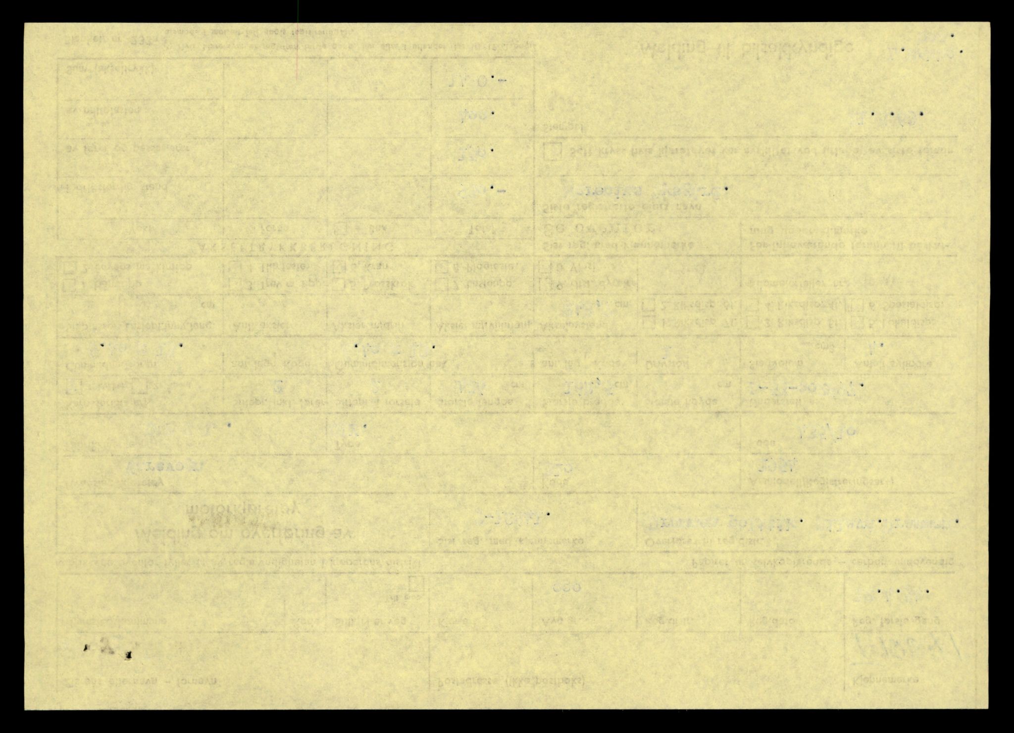 Møre og Romsdal vegkontor - Ålesund trafikkstasjon, AV/SAT-A-4099/F/Fe/L0034: Registreringskort for kjøretøy T 12500 - T 12652, 1927-1998, s. 2781