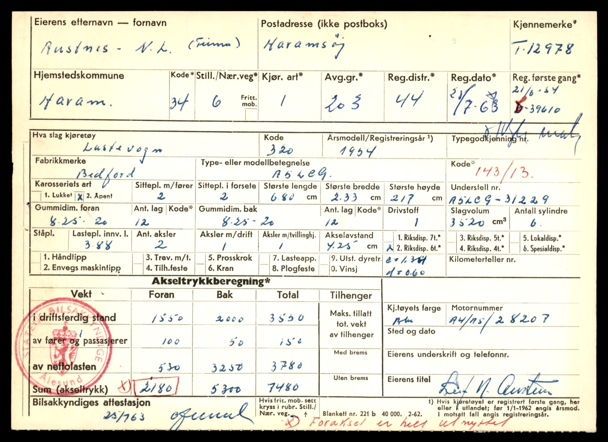 Møre og Romsdal vegkontor - Ålesund trafikkstasjon, AV/SAT-A-4099/F/Fe/L0036: Registreringskort for kjøretøy T 12831 - T 13030, 1927-1998, s. 2177