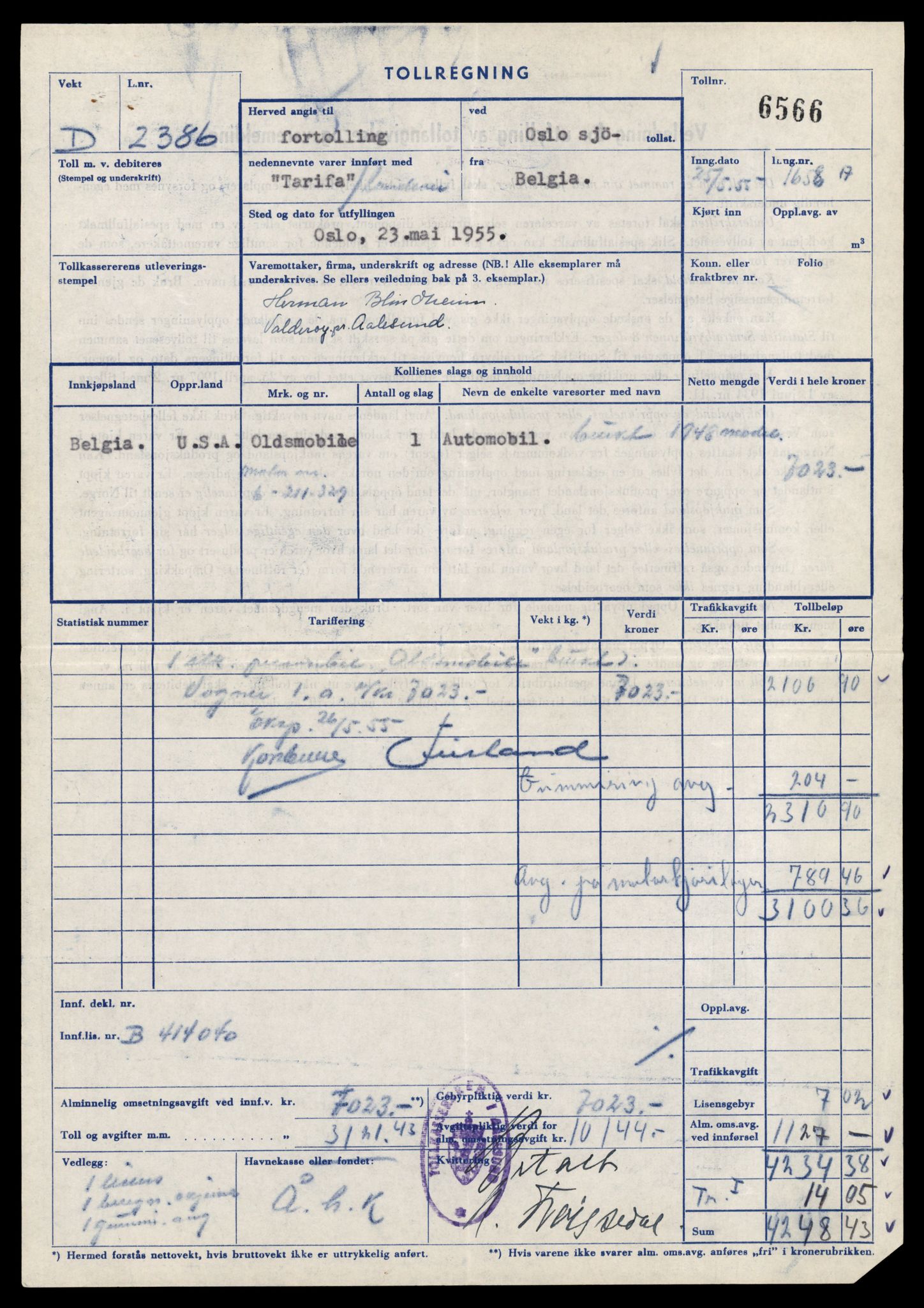Møre og Romsdal vegkontor - Ålesund trafikkstasjon, AV/SAT-A-4099/F/Fe/L0048: Registreringskort for kjøretøy T 14721 - T 14863, 1927-1998, s. 1555