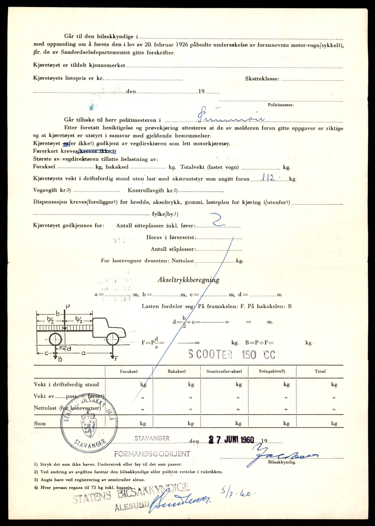 Møre og Romsdal vegkontor - Ålesund trafikkstasjon, AV/SAT-A-4099/F/Fe/L0041: Registreringskort for kjøretøy T 13710 - T 13905, 1927-1998, s. 2884