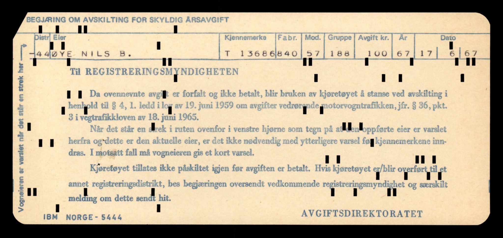 Møre og Romsdal vegkontor - Ålesund trafikkstasjon, AV/SAT-A-4099/F/Fe/L0040: Registreringskort for kjøretøy T 13531 - T 13709, 1927-1998, s. 2667