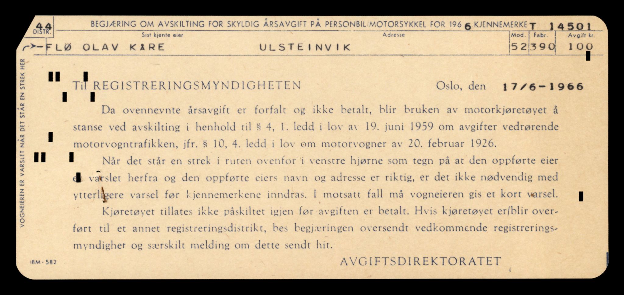 Møre og Romsdal vegkontor - Ålesund trafikkstasjon, AV/SAT-A-4099/F/Fe/L0046: Registreringskort for kjøretøy T 14445 - T 14579, 1927-1998