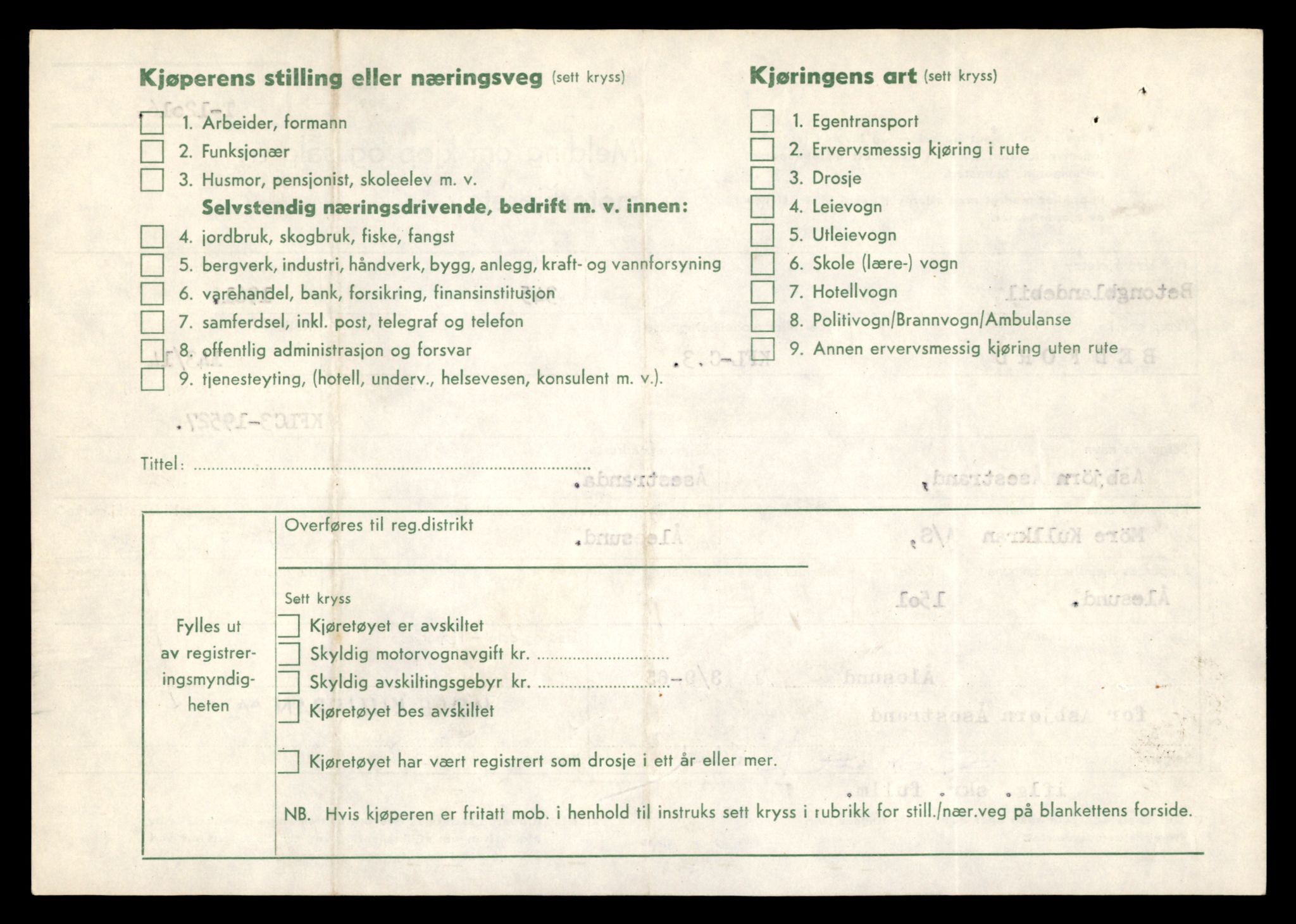 Møre og Romsdal vegkontor - Ålesund trafikkstasjon, AV/SAT-A-4099/F/Fe/L0035: Registreringskort for kjøretøy T 12653 - T 12829, 1927-1998, s. 3049