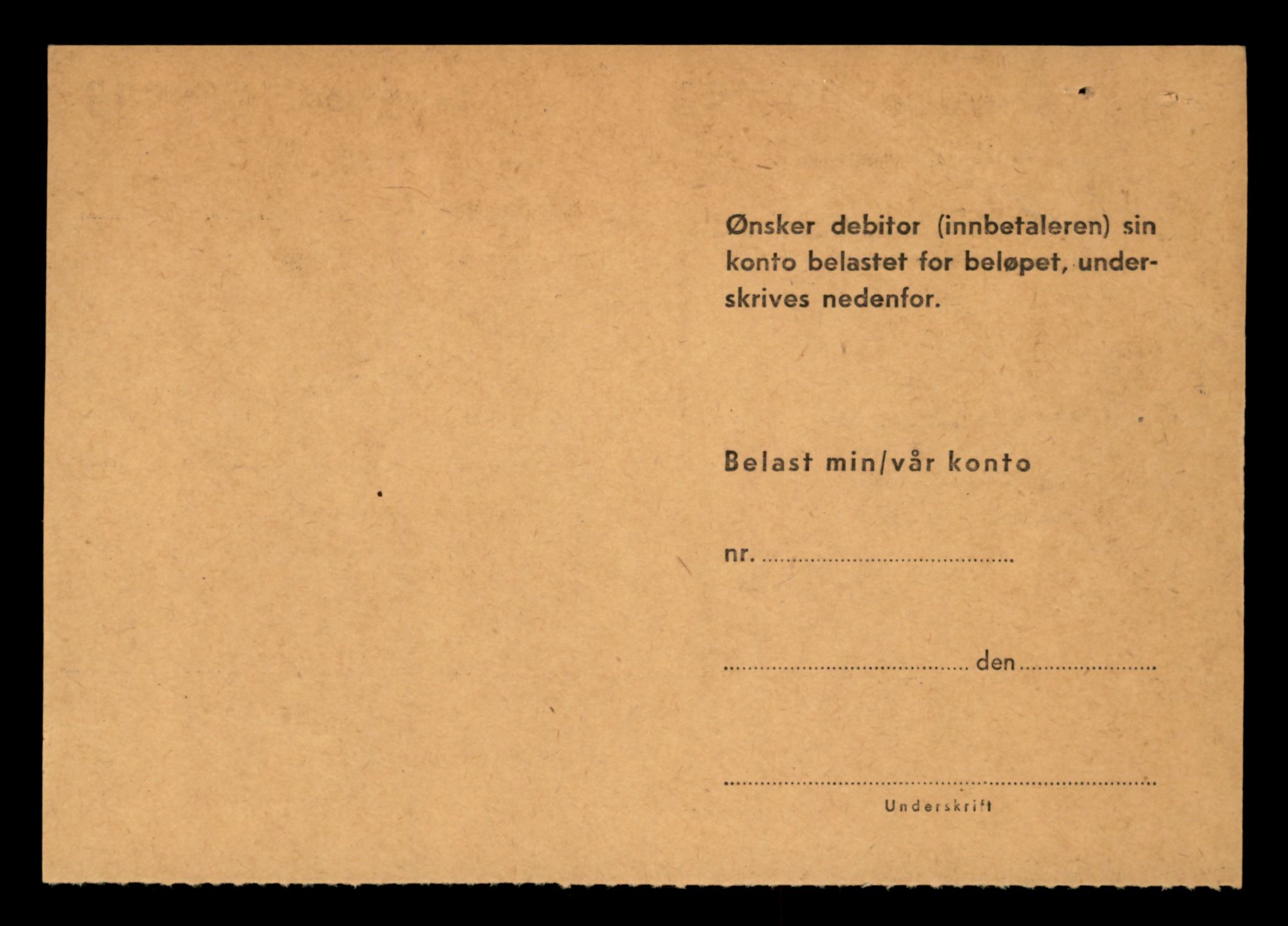 Møre og Romsdal vegkontor - Ålesund trafikkstasjon, AV/SAT-A-4099/F/Fe/L0034: Registreringskort for kjøretøy T 12500 - T 12652, 1927-1998, s. 1607