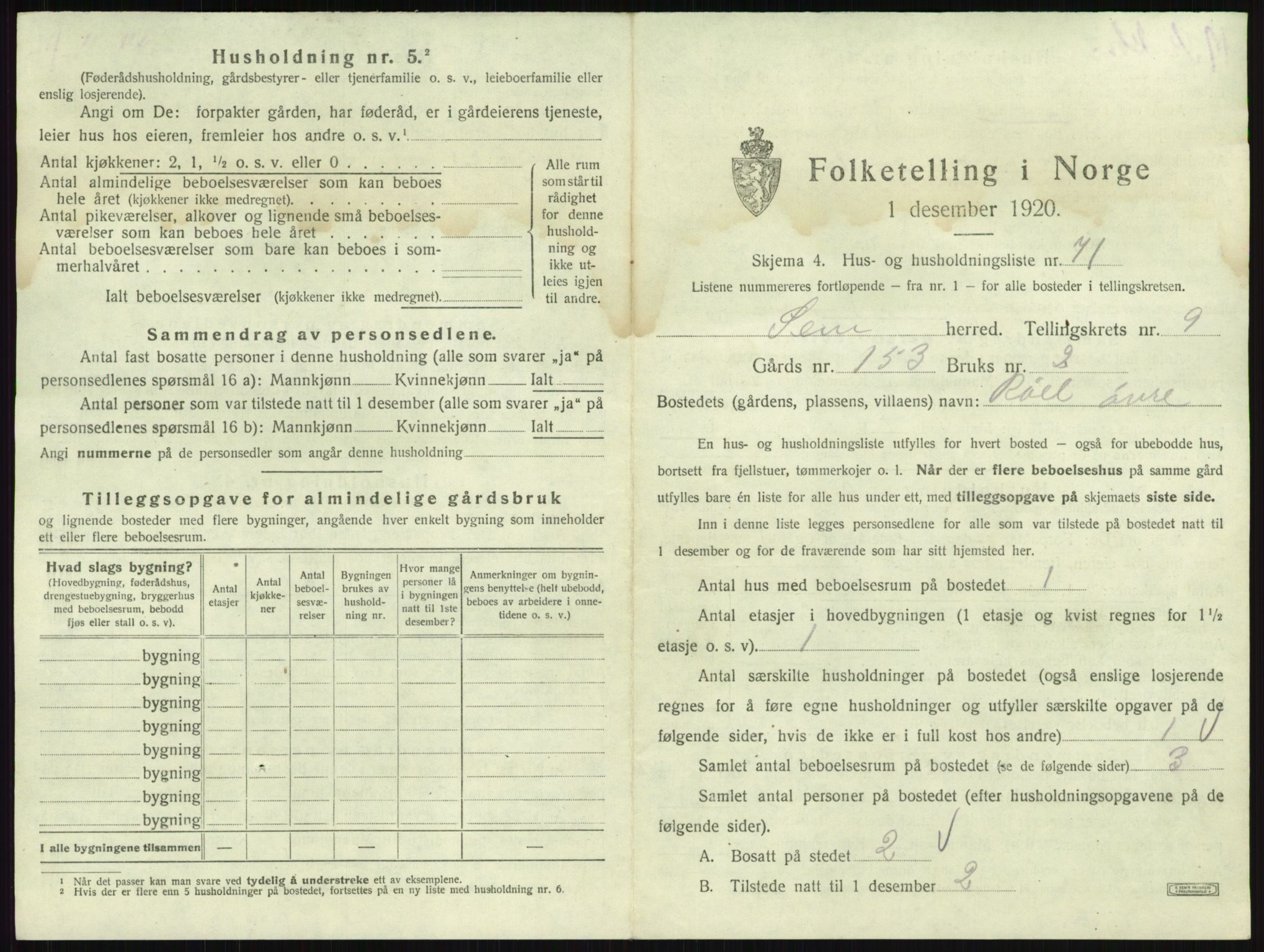 SAKO, Folketelling 1920 for 0721 Sem herred, 1920, s. 2096