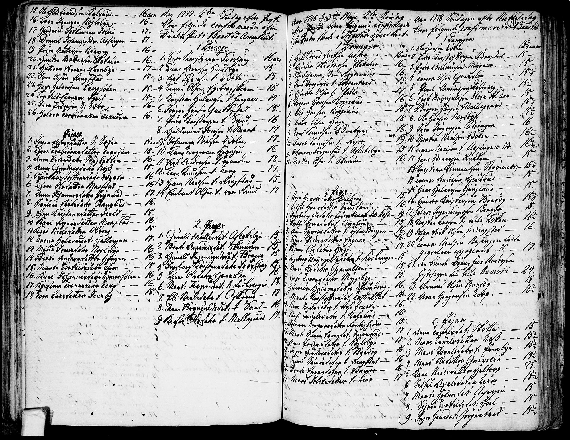 Trøgstad prestekontor Kirkebøker, AV/SAO-A-10925/F/Fa/L0004: Ministerialbok nr. I 4, 1750-1784, s. 141