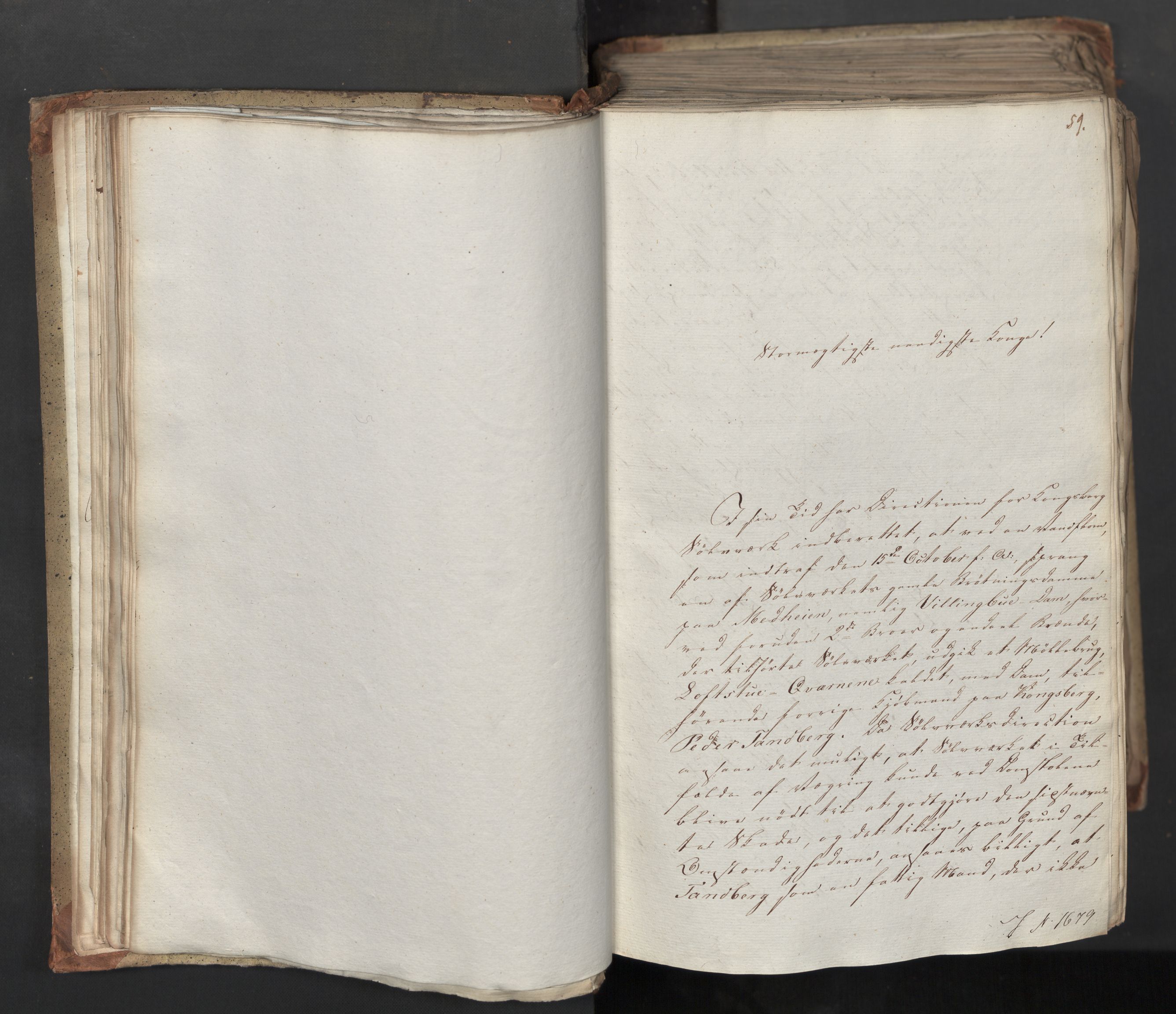 Statsrådsavdelingen i Stockholm, AV/RA-S-1003/D/Da/L0039: Regjeringsinnstillinger nr. 1661-1946, 1824, s. 43