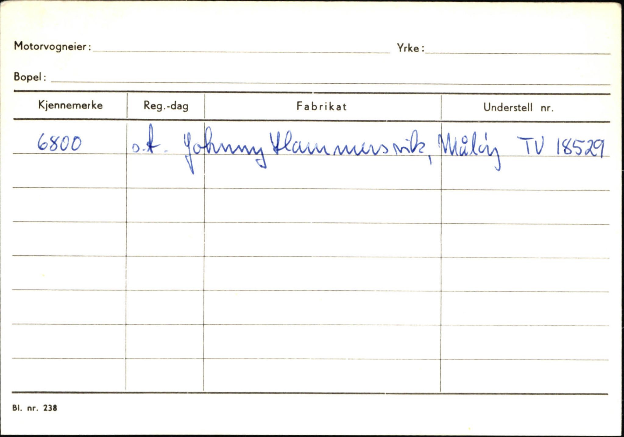 Statens vegvesen, Sogn og Fjordane vegkontor, AV/SAB-A-5301/4/F/L0144: Registerkort Vågsøy A-R, 1945-1975, s. 898