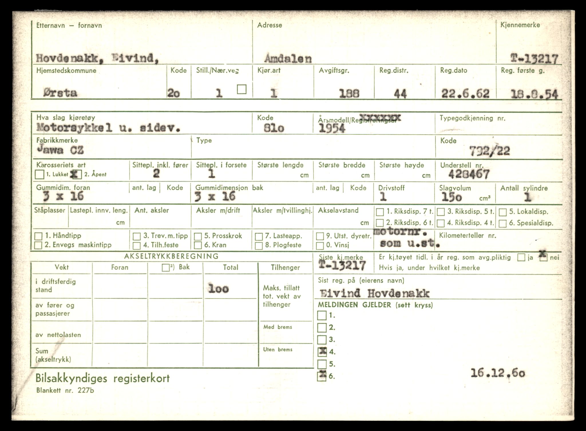 Møre og Romsdal vegkontor - Ålesund trafikkstasjon, AV/SAT-A-4099/F/Fe/L0038: Registreringskort for kjøretøy T 13180 - T 13360, 1927-1998, s. 649