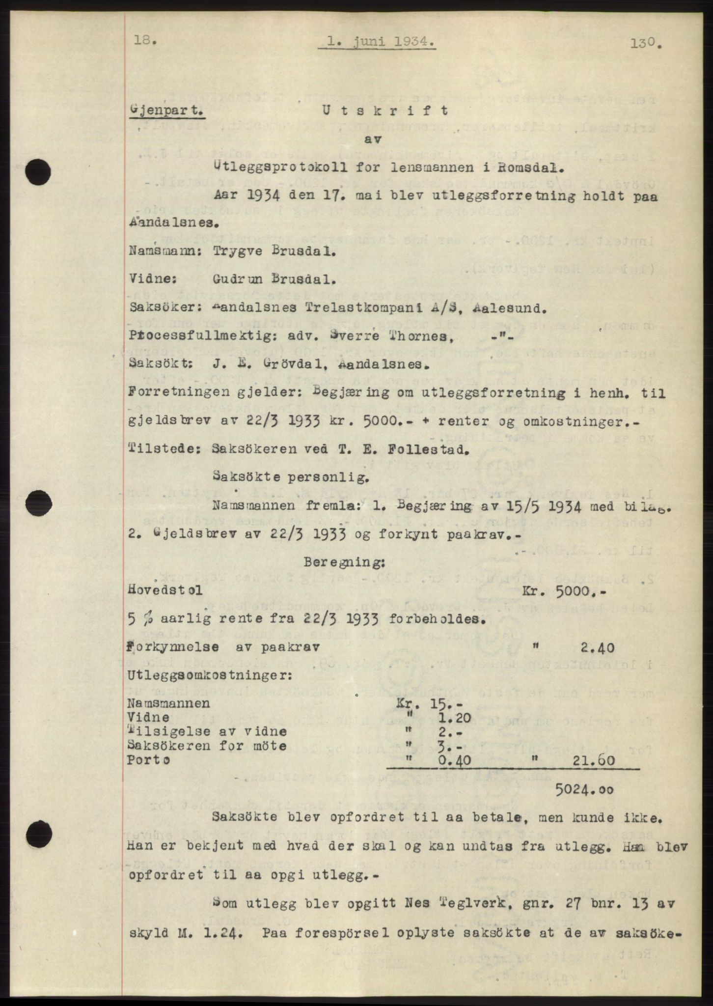 Romsdal sorenskriveri, AV/SAT-A-4149/1/2/2C/L0065: Pantebok nr. 59, 1934-1934, Tingl.dato: 01.06.1934