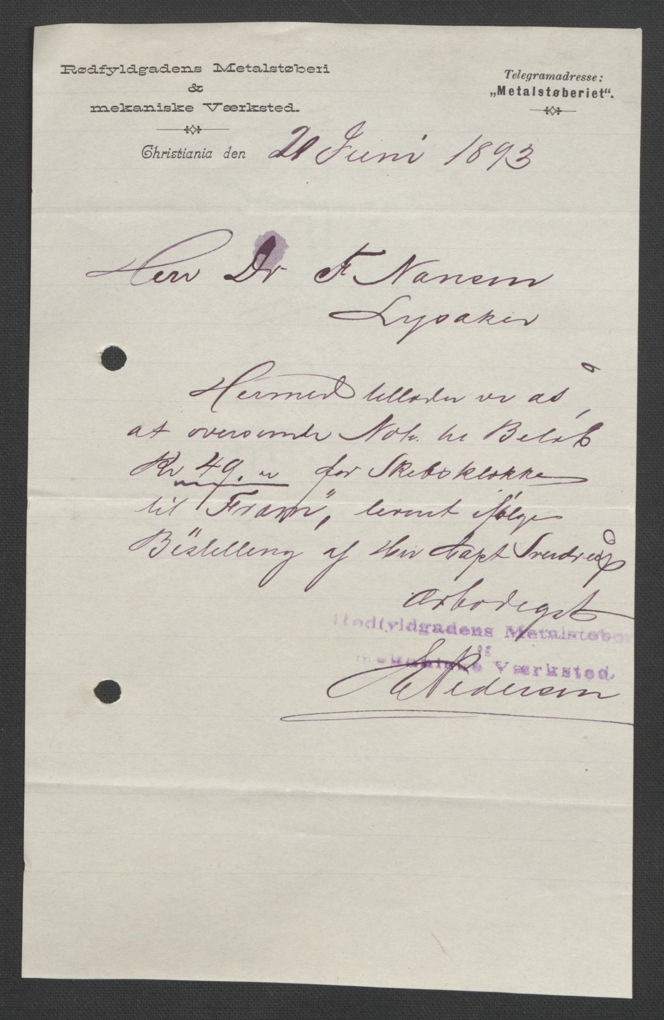 Arbeidskomitéen for Fridtjof Nansens polarekspedisjon, AV/RA-PA-0061/D/L0003/0002: Innk. brev og telegrammer vedr. proviant og utrustning / Utrustningen m.m. - korrespondanse, 1893, s. 347