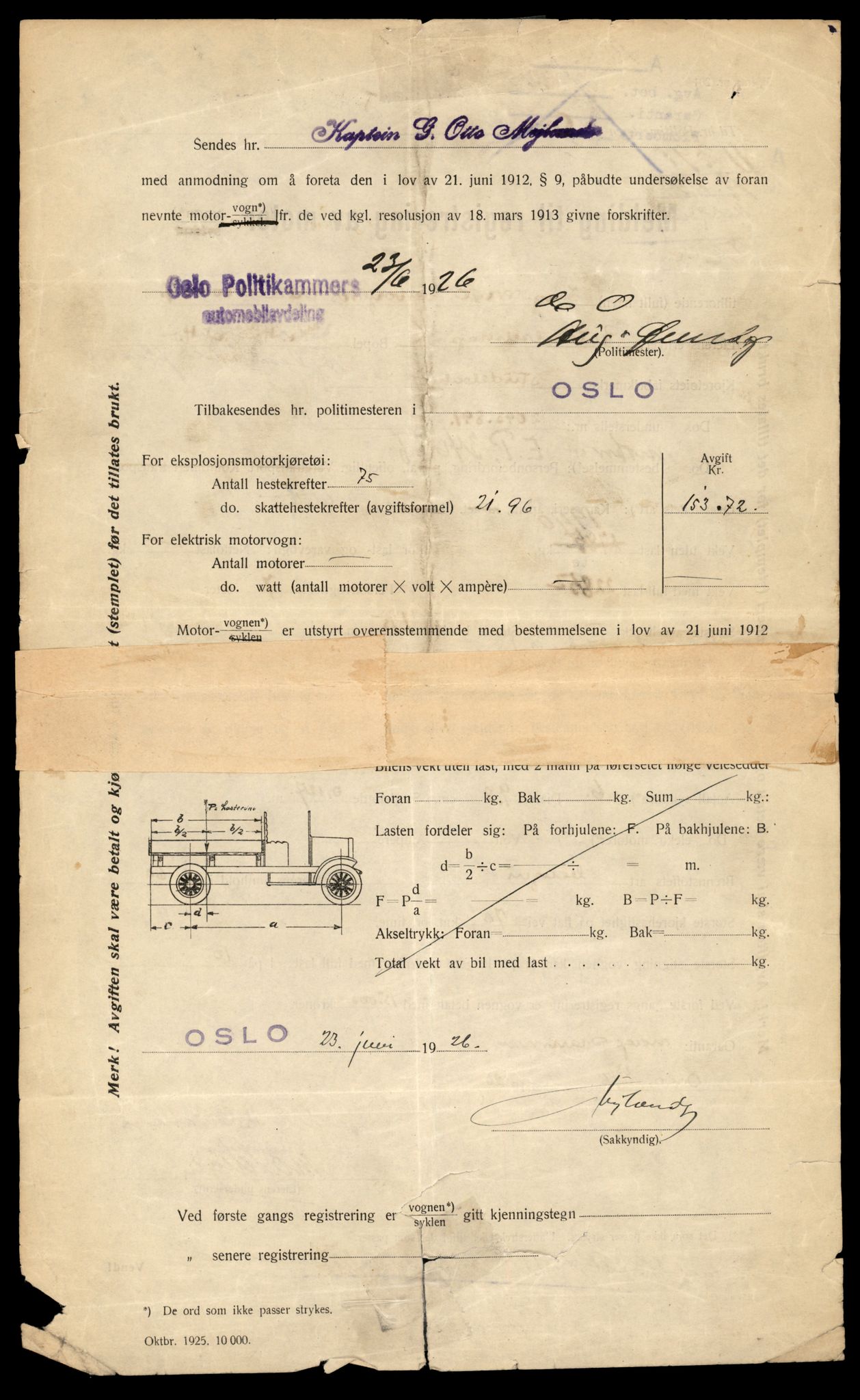Møre og Romsdal vegkontor - Ålesund trafikkstasjon, AV/SAT-A-4099/F/Fe/L0042: Registreringskort for kjøretøy T 13906 - T 14079, 1927-1998, s. 2044