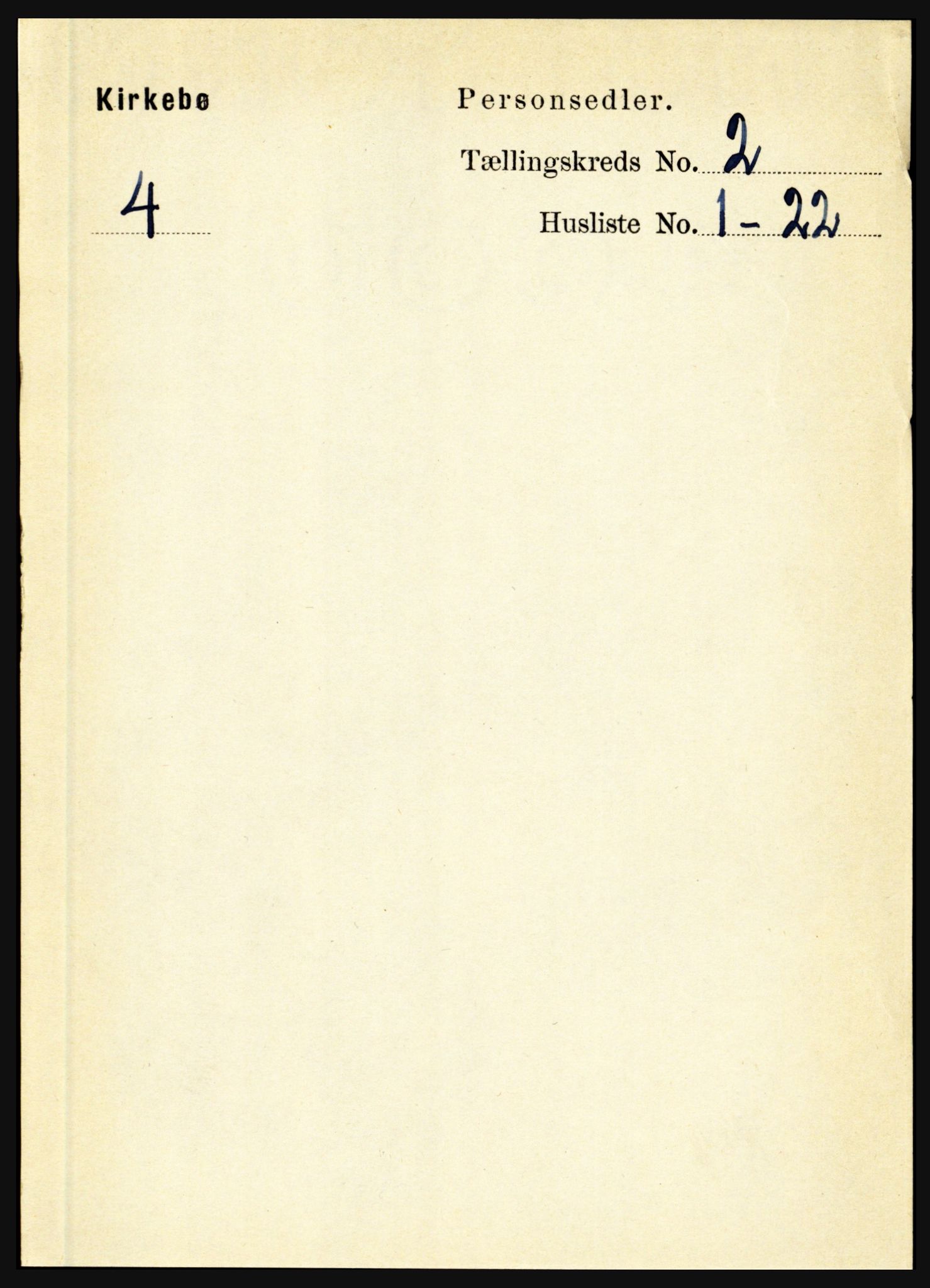 RA, Folketelling 1891 for 1416 Kyrkjebø herred, 1891, s. 305