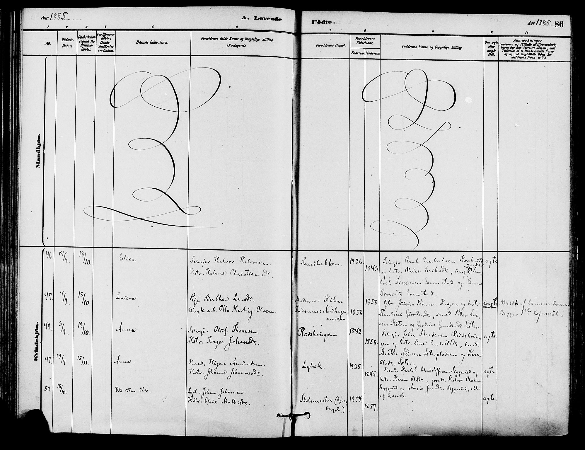 Våler prestekontor, Hedmark, AV/SAH-PREST-040/H/Ha/Haa/L0002: Ministerialbok nr. 3, 1879-1911, s. 86