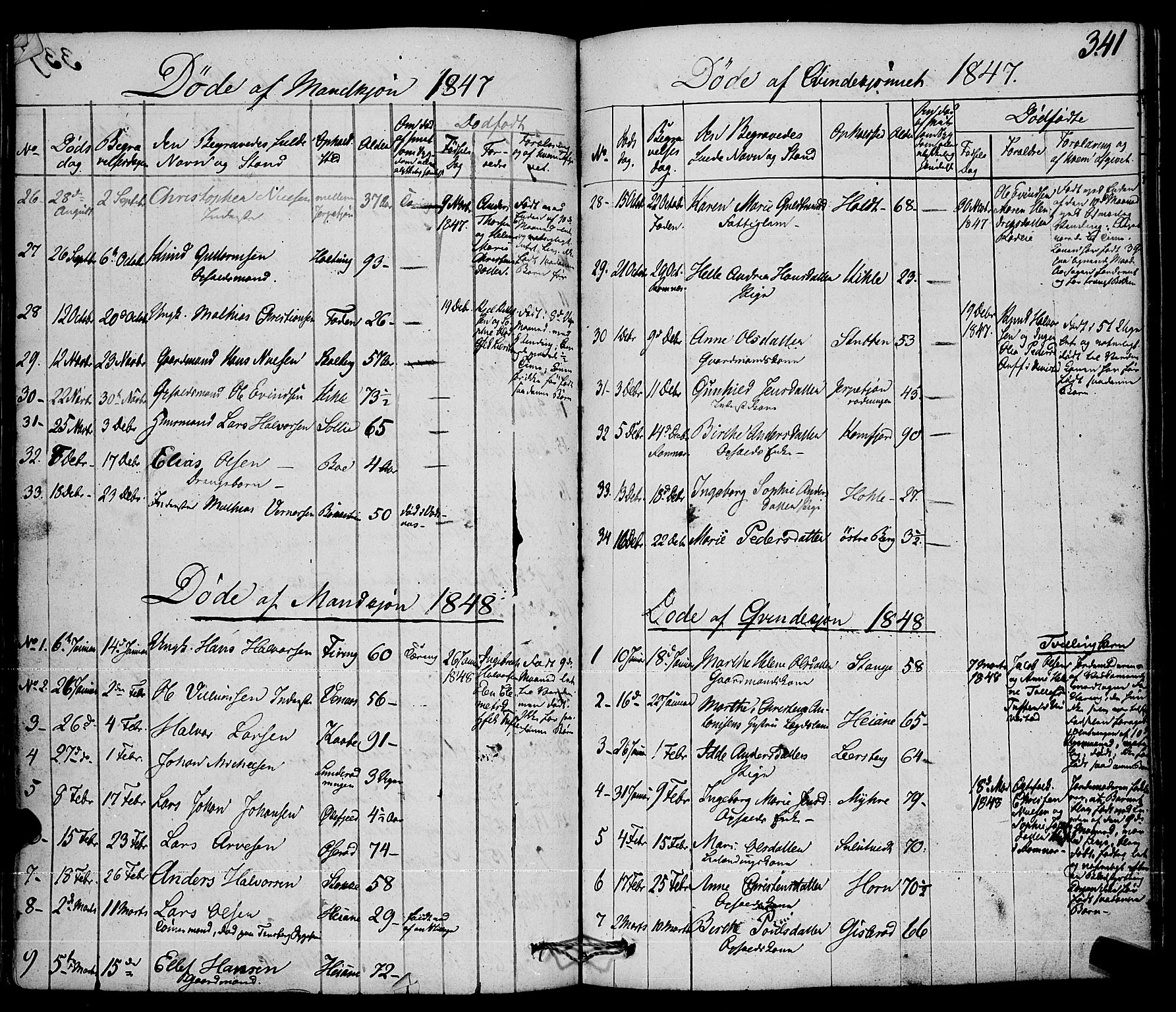 Ramnes kirkebøker, SAKO/A-314/F/Fa/L0005: Ministerialbok nr. I 5, 1841-1861, s. 340-341