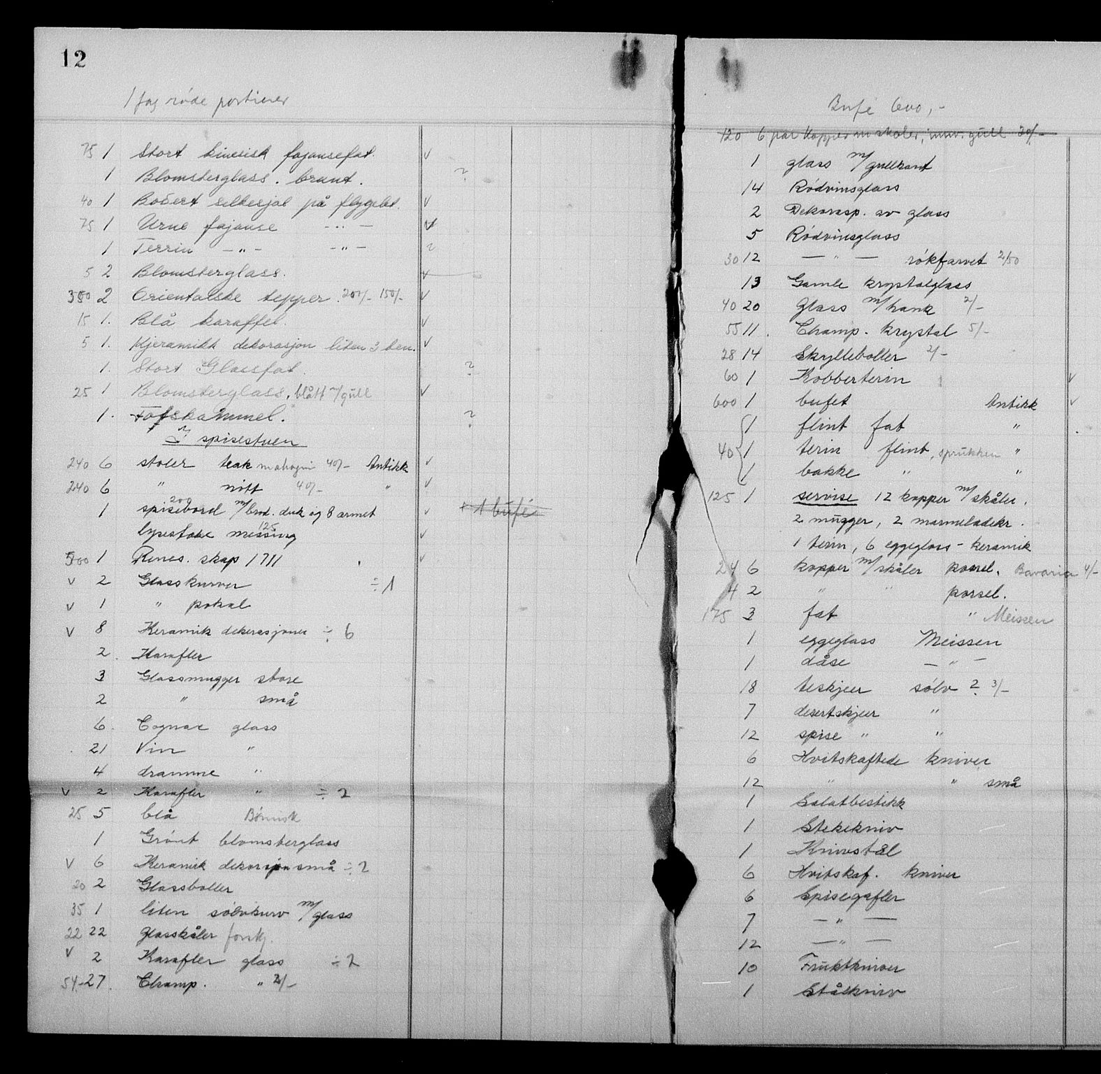 Justisdepartementet, Tilbakeføringskontoret for inndratte formuer, AV/RA-S-1564/H/Hc/Hcc/L0925: --, 1945-1947, s. 269