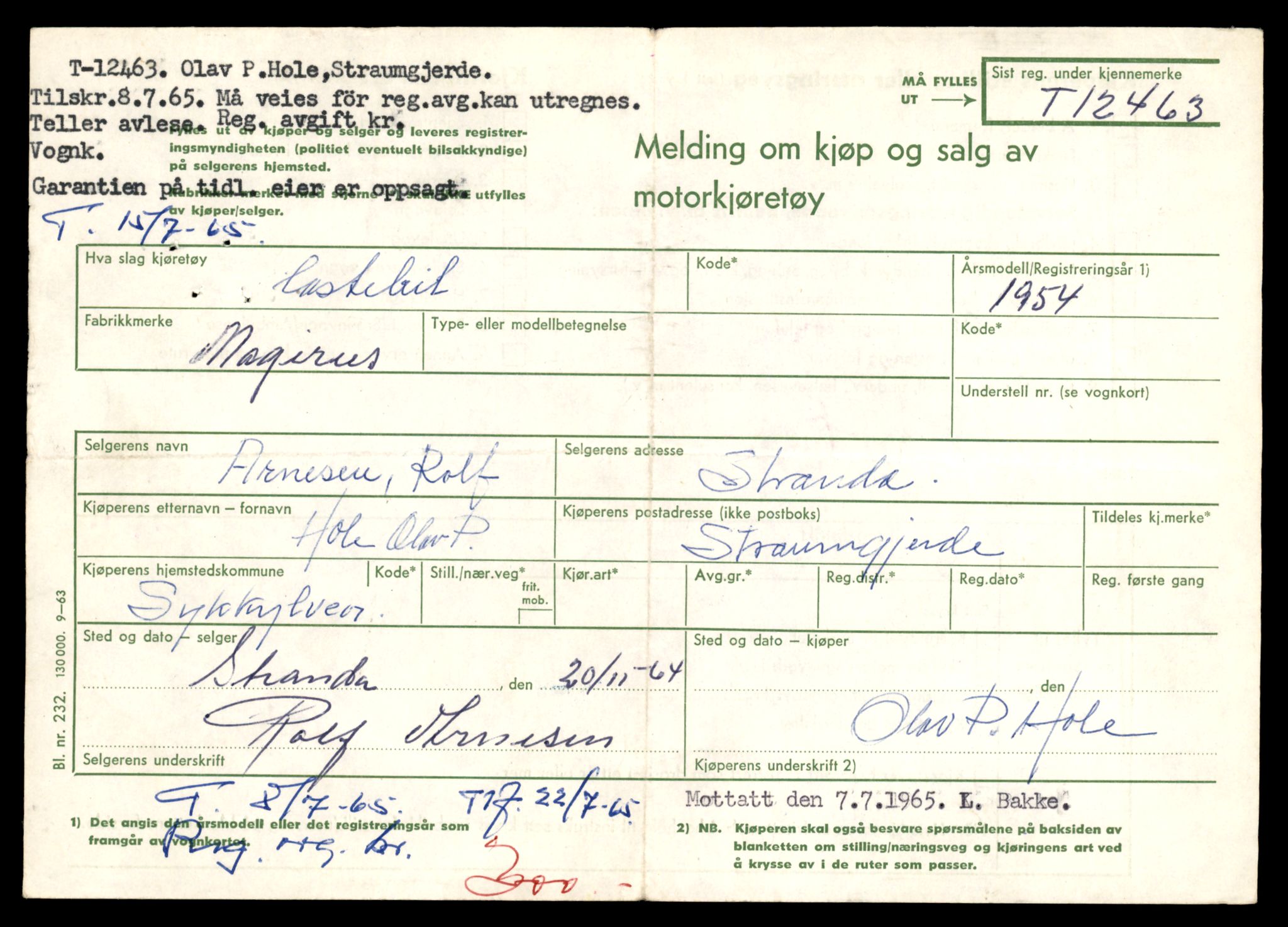 Møre og Romsdal vegkontor - Ålesund trafikkstasjon, AV/SAT-A-4099/F/Fe/L0033: Registreringskort for kjøretøy T 12151 - T 12474, 1927-1998, s. 3619