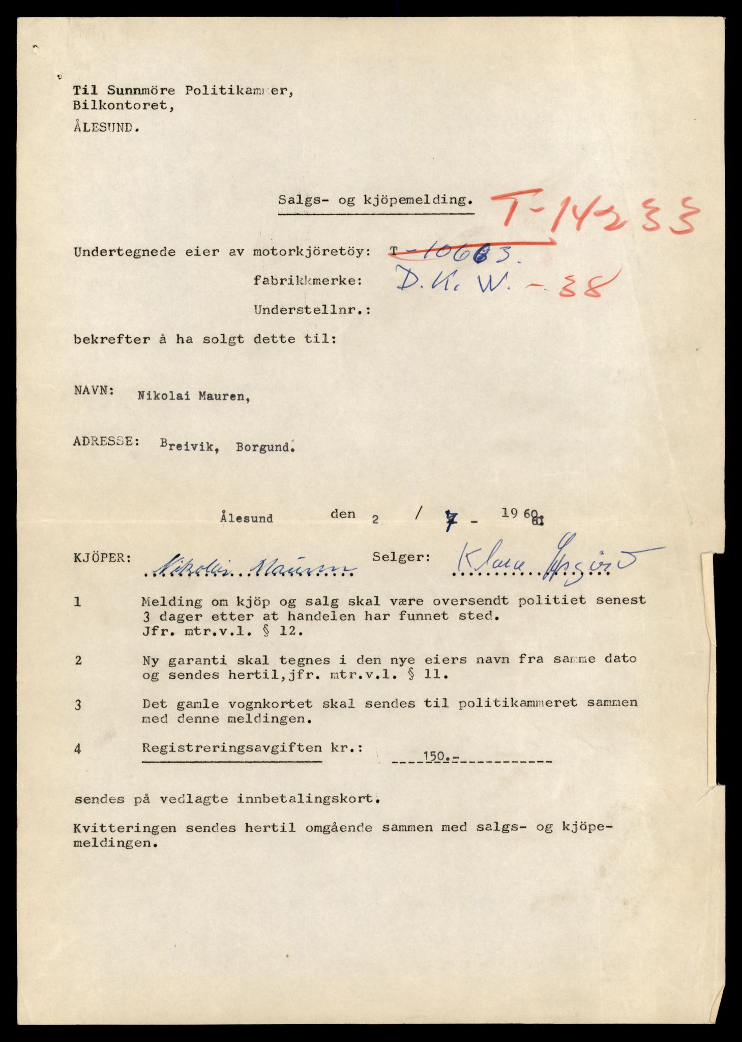Møre og Romsdal vegkontor - Ålesund trafikkstasjon, AV/SAT-A-4099/F/Fe/L0044: Registreringskort for kjøretøy T 14205 - T 14319, 1927-1998, s. 842